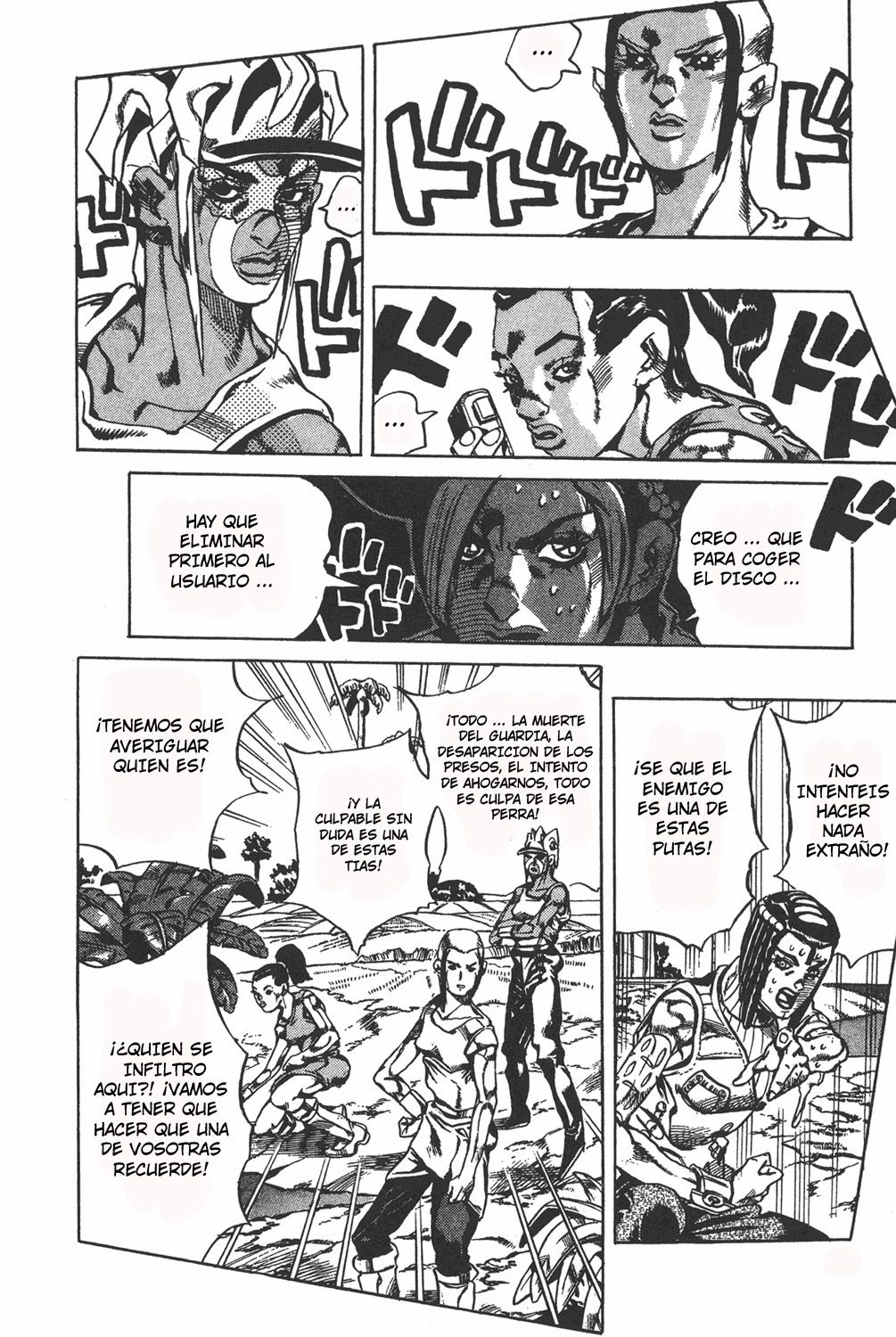 Read JoJo's Bizarre Adventure Part 6_ Stone Ocean ES Manga Online