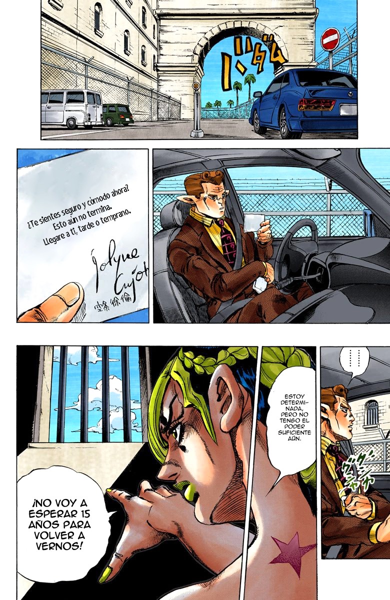 Read JoJo's Bizarre Adventure Part 6_ Stone Ocean ES Manga Online