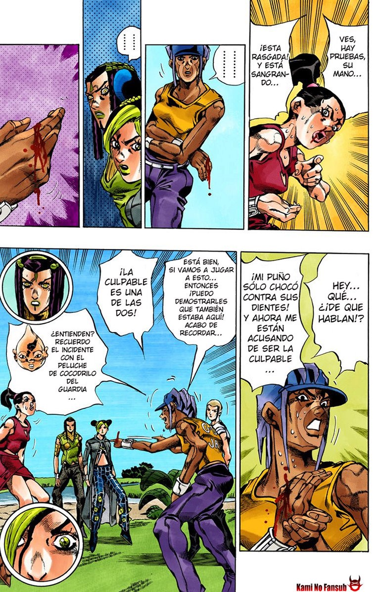 Read JoJo's Bizarre Adventure Part 6_ Stone Ocean ES Manga Online