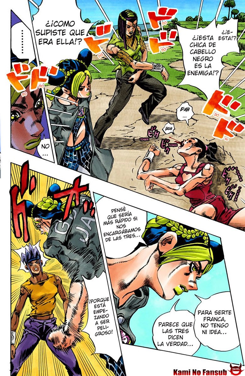 Read JoJo's Bizarre Adventure Part 6_ Stone Ocean ES Manga Online