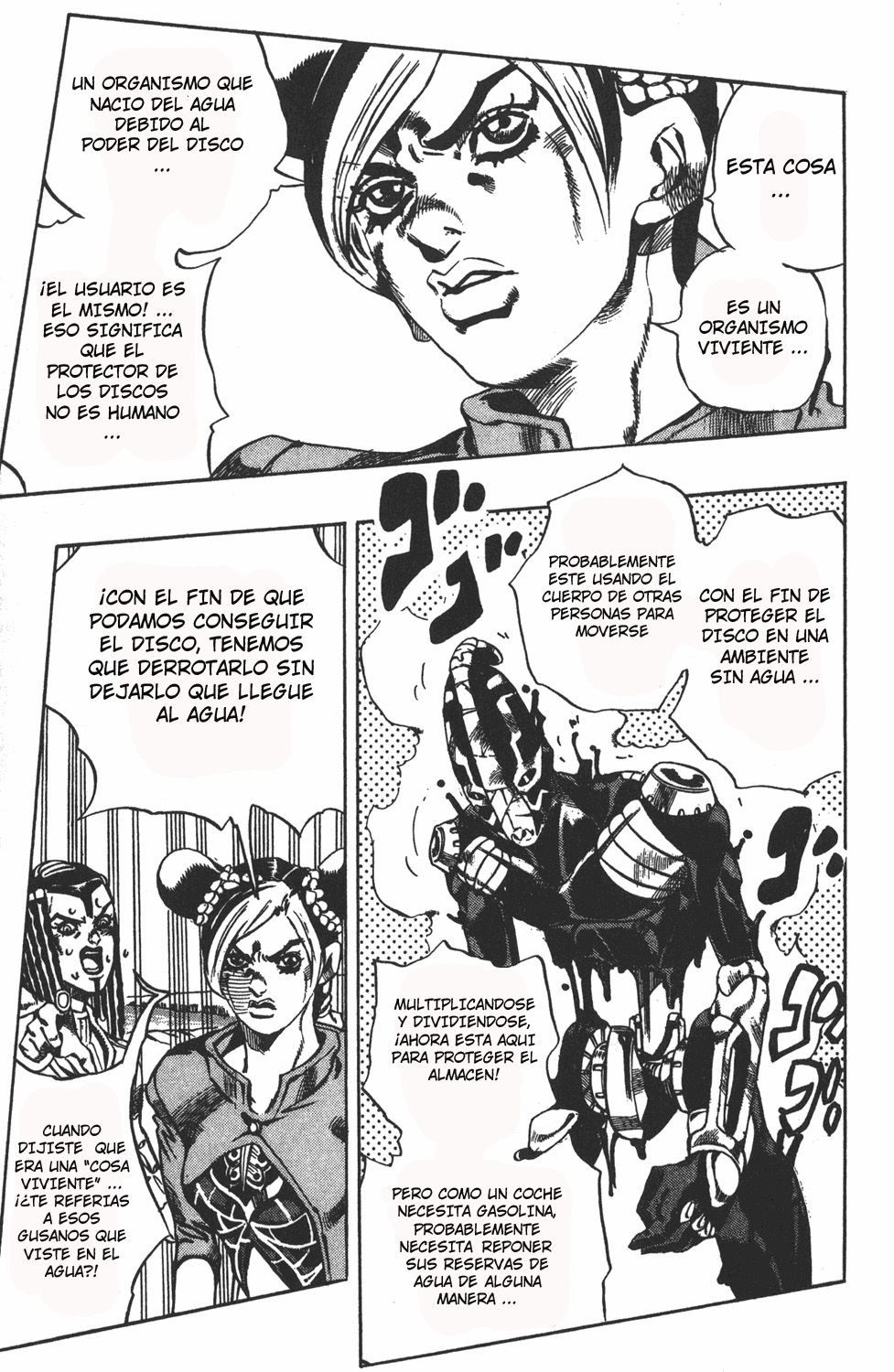 Read JoJo's Bizarre Adventure Part 6_ Stone Ocean ES Manga Online