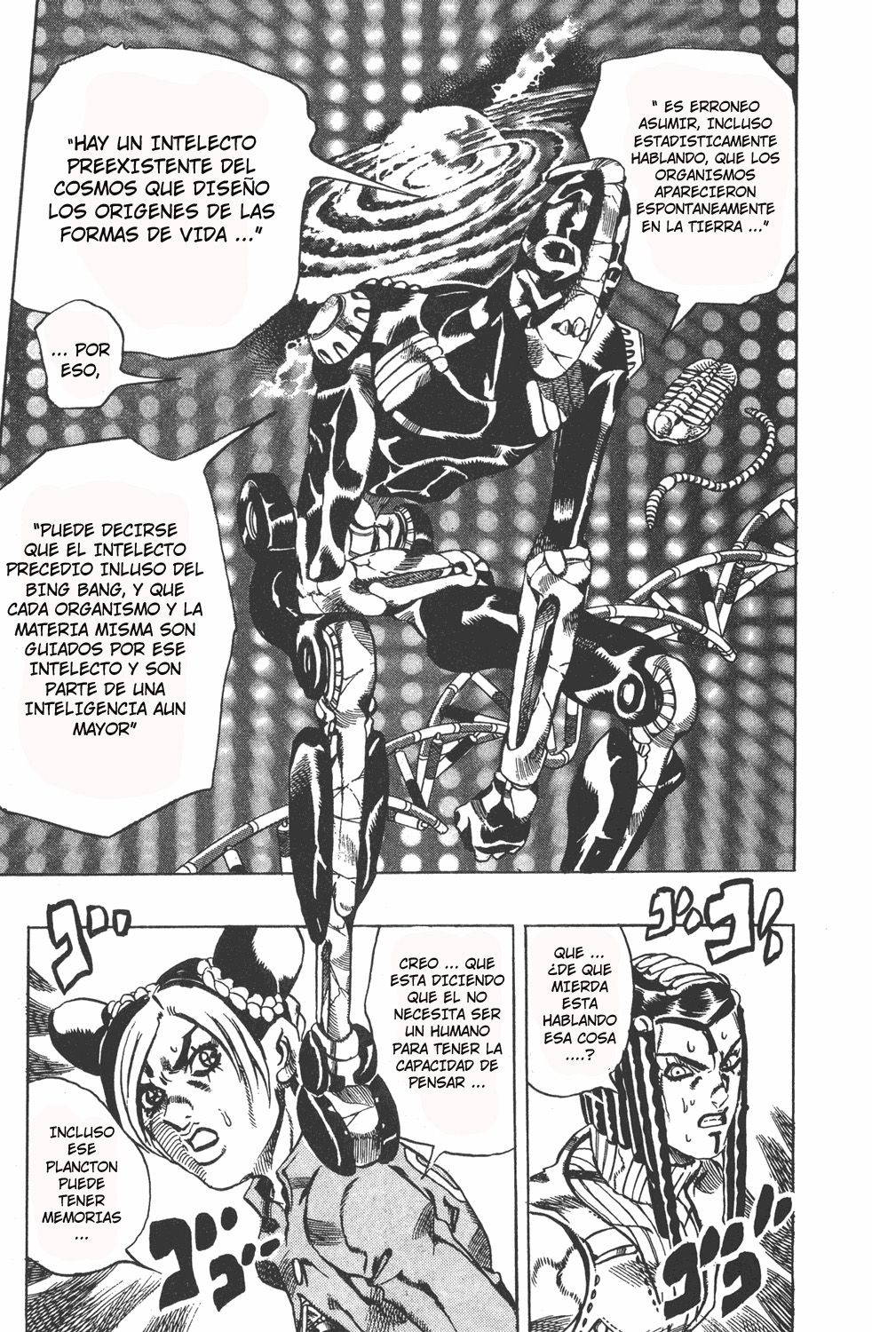 Read JoJo's Bizarre Adventure Part 6_ Stone Ocean ES Manga Online