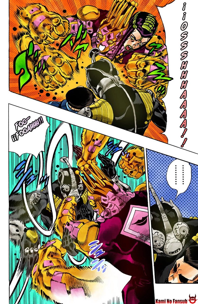 Read JoJo's Bizarre Adventure Part 6_ Stone Ocean ES Manga Online