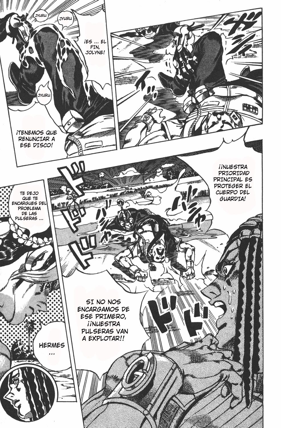 Read JoJo's Bizarre Adventure Part 6_ Stone Ocean ES Manga Online