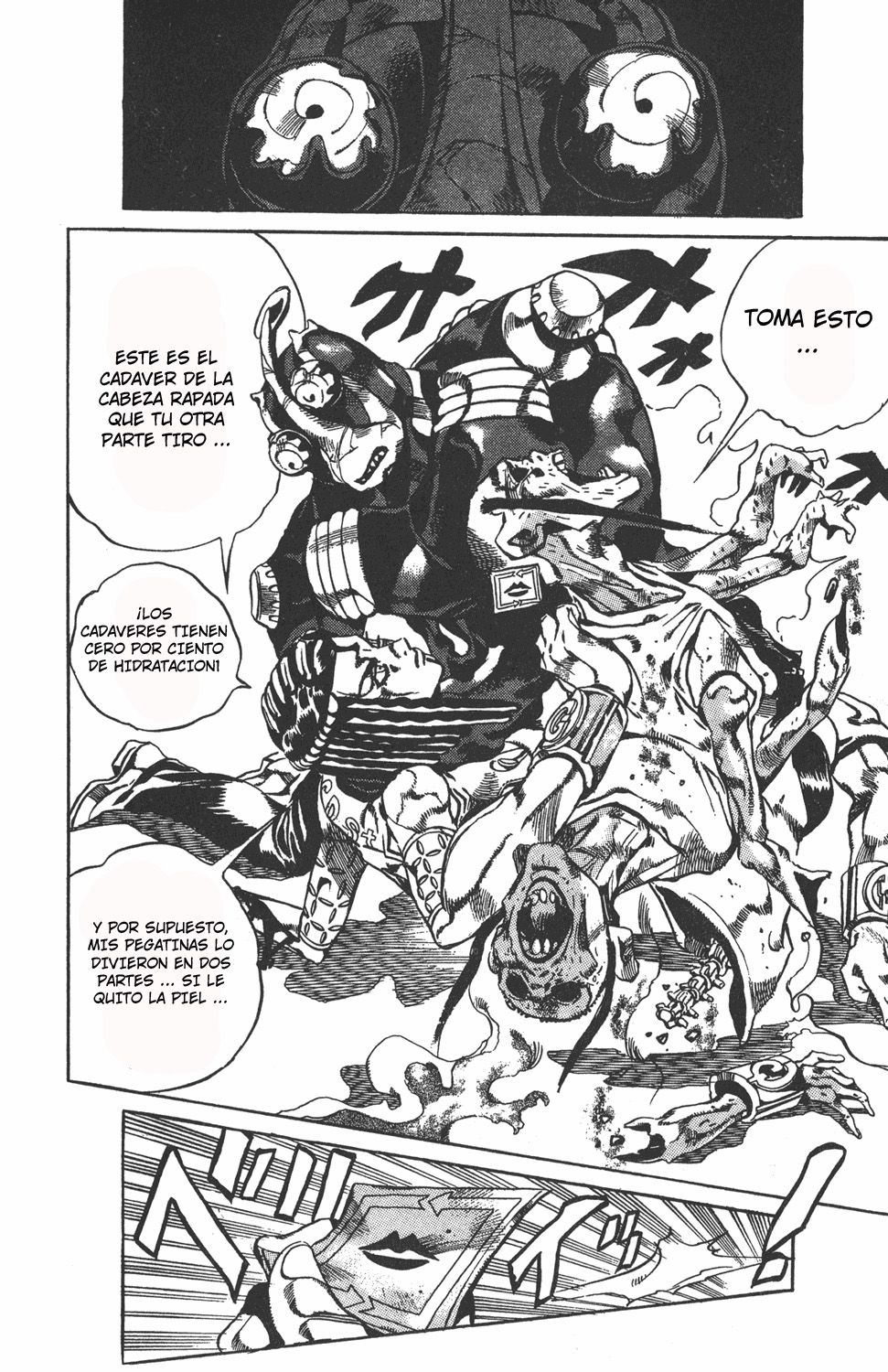 Read JoJo's Bizarre Adventure Part 6_ Stone Ocean ES Manga Online