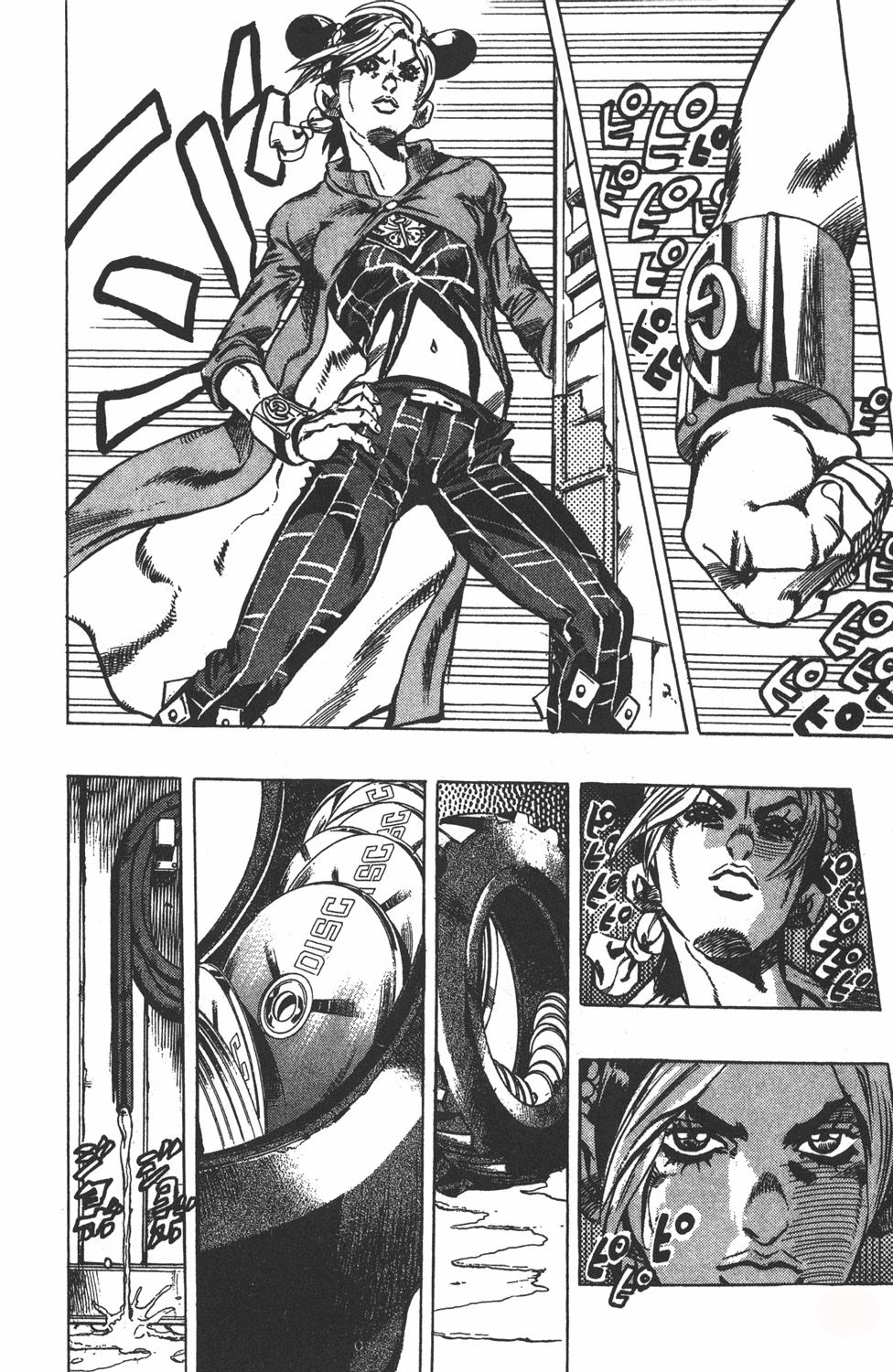 Read JoJo's Bizarre Adventure Part 6_ Stone Ocean ES Manga Online