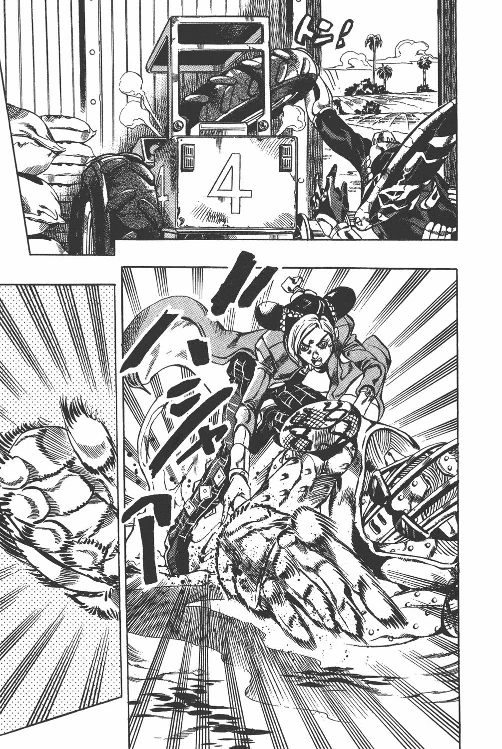 Read JoJo's Bizarre Adventure Part 6_ Stone Ocean ES Manga Online