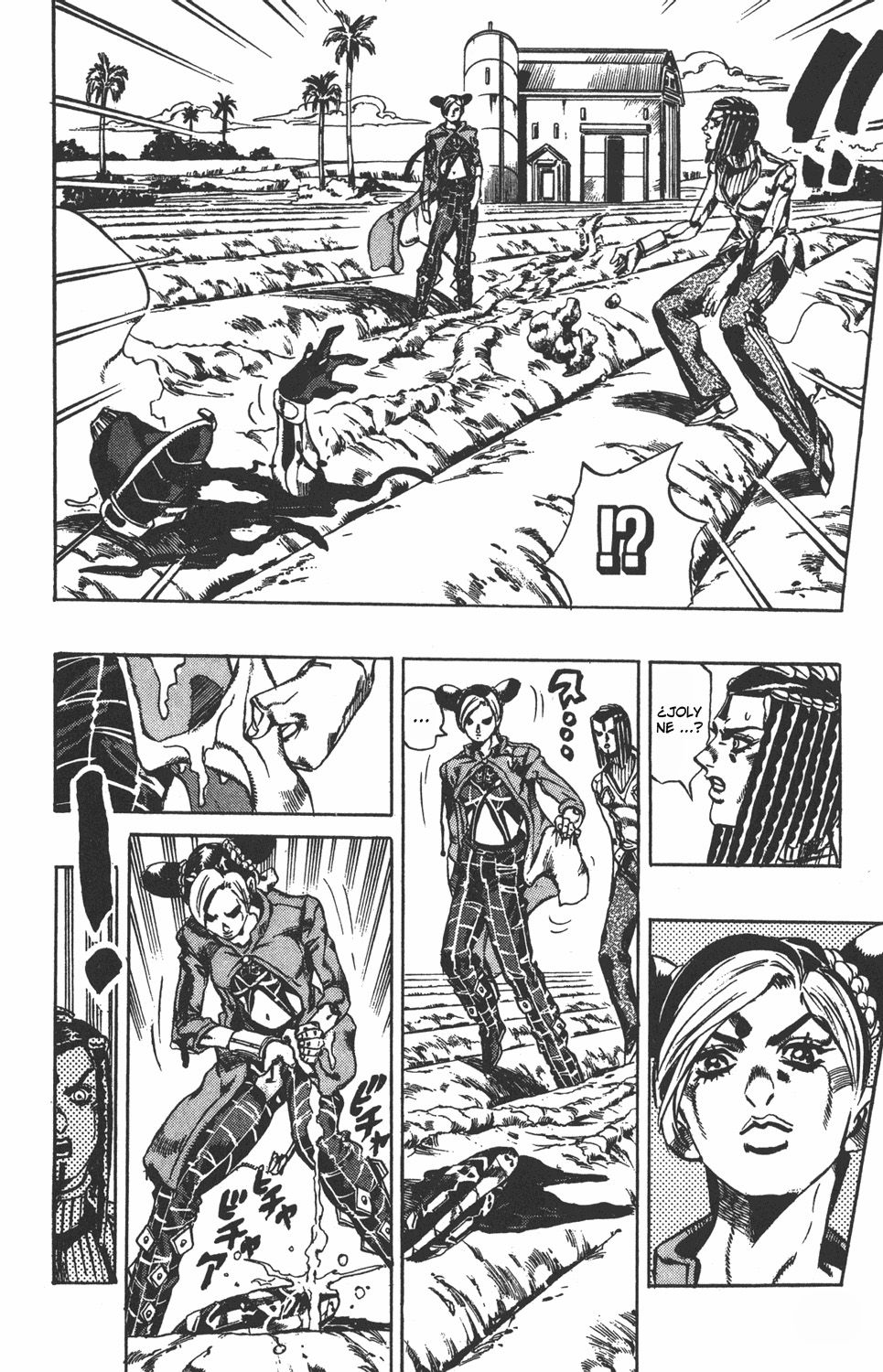 Read JoJo's Bizarre Adventure Part 6_ Stone Ocean ES Manga Online