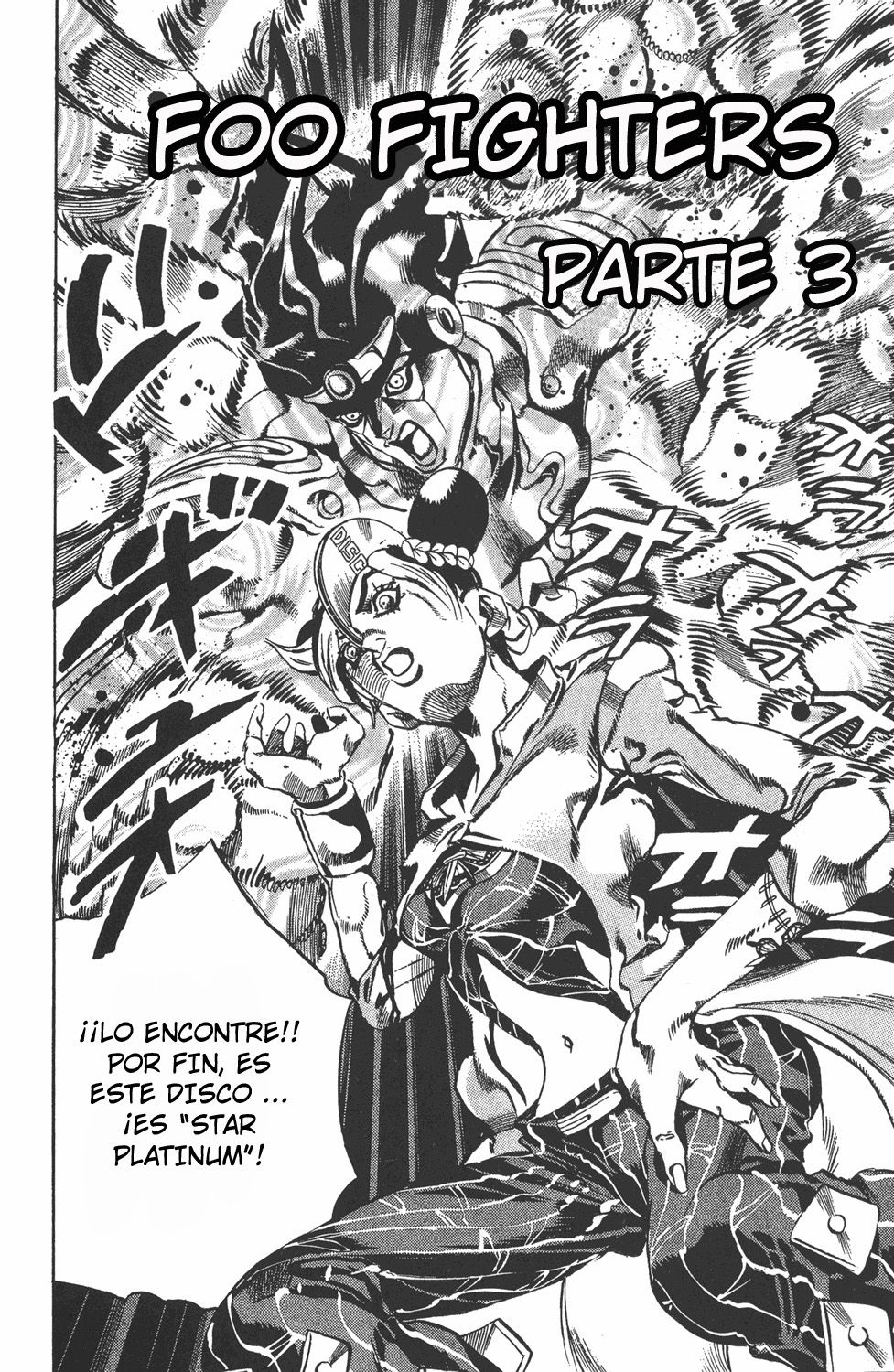 Read JoJo's Bizarre Adventure Part 6_ Stone Ocean ES Manga Online
