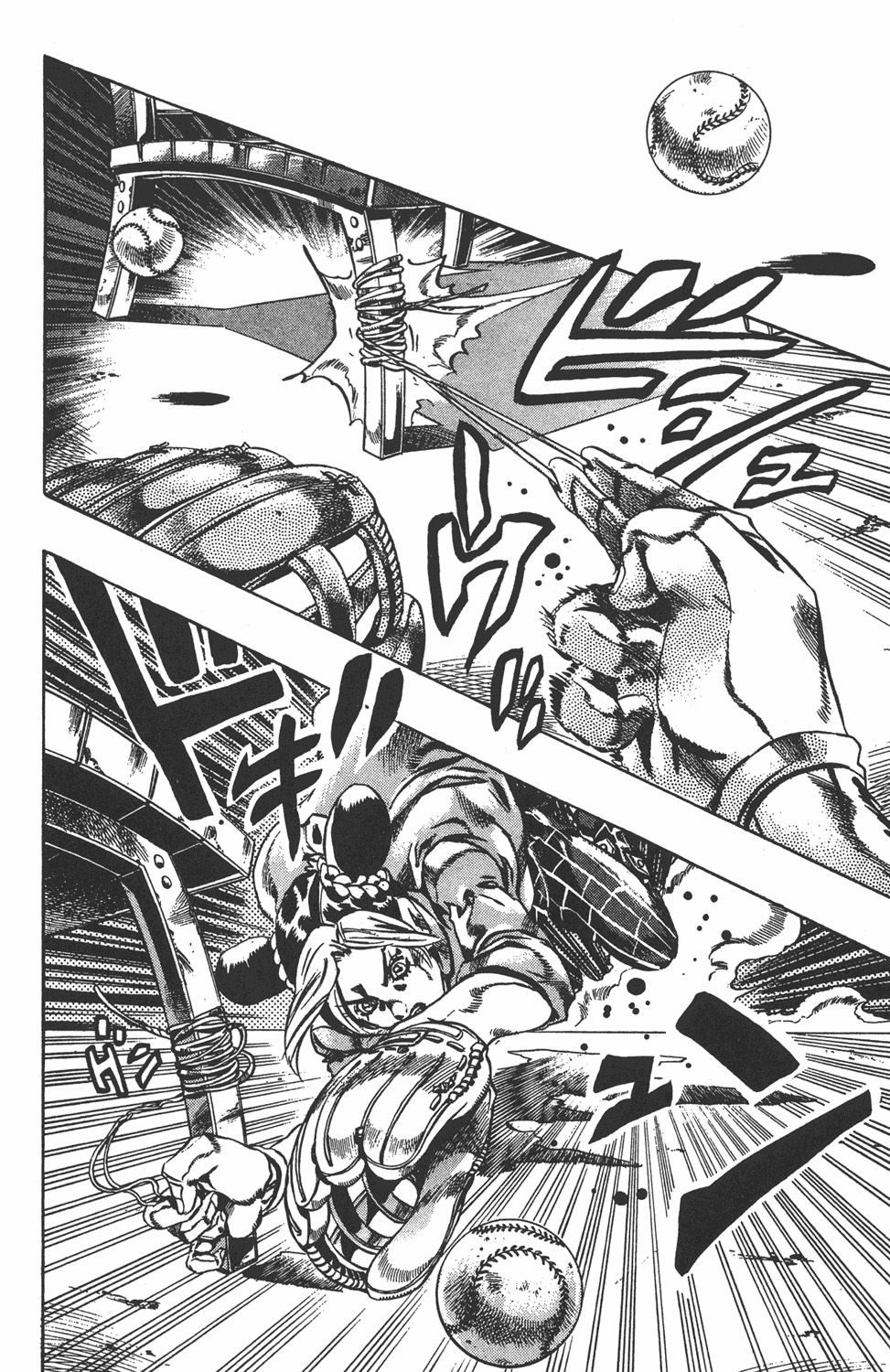 Read JoJo's Bizarre Adventure Part 6_ Stone Ocean ES Manga Online