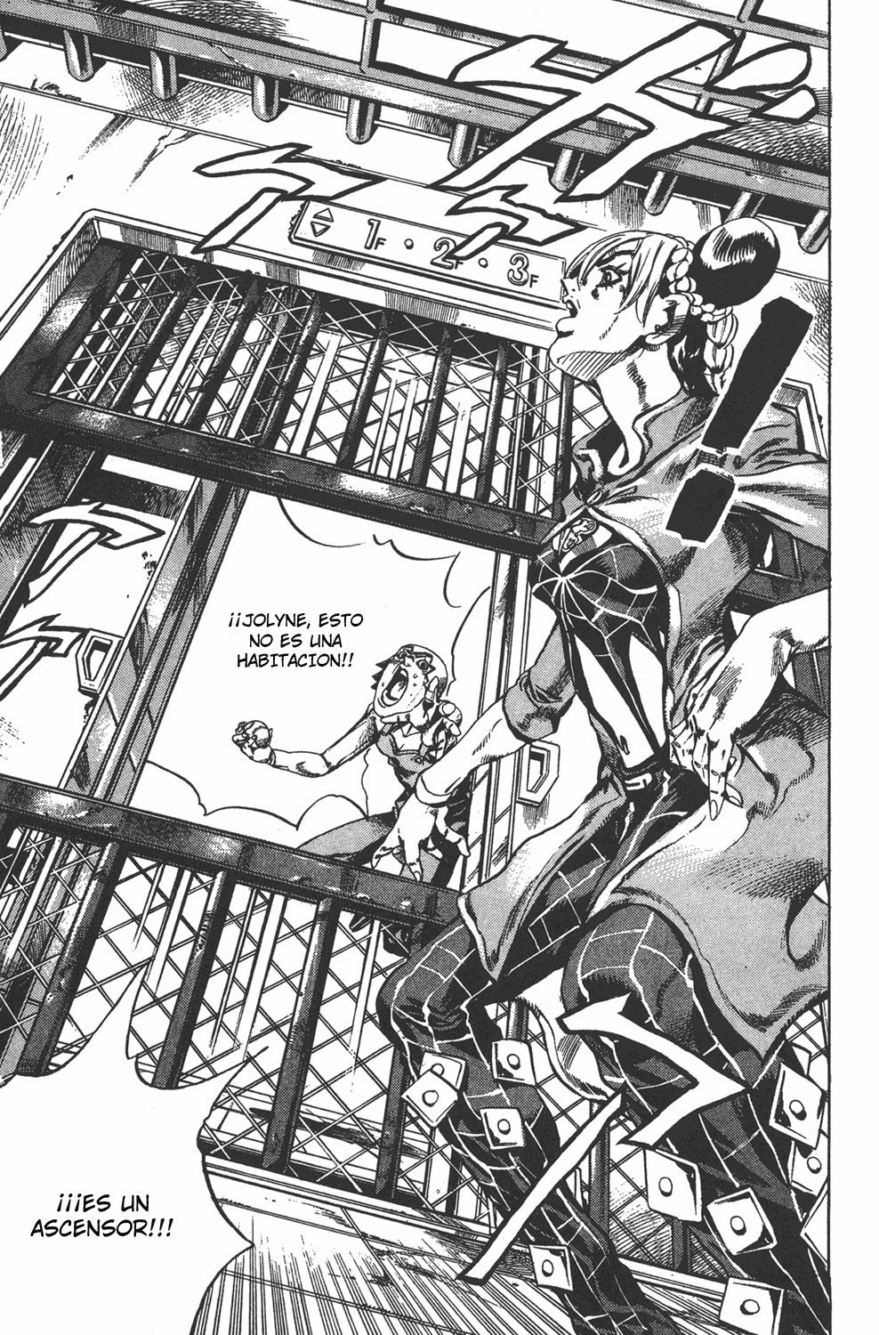 Read JoJo's Bizarre Adventure Part 6_ Stone Ocean ES Manga Online