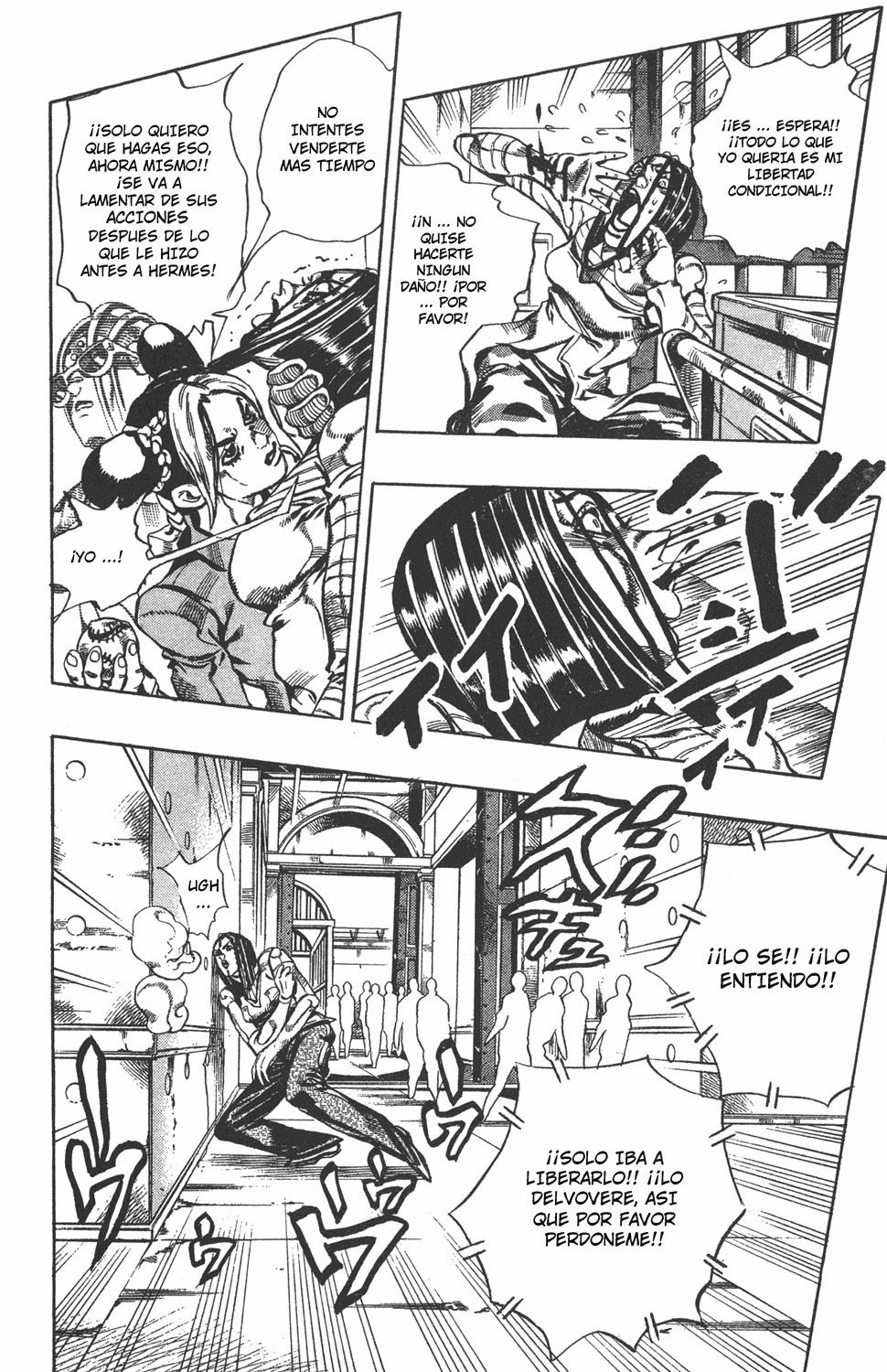 Read JoJo's Bizarre Adventure Part 6_ Stone Ocean ES Manga Online