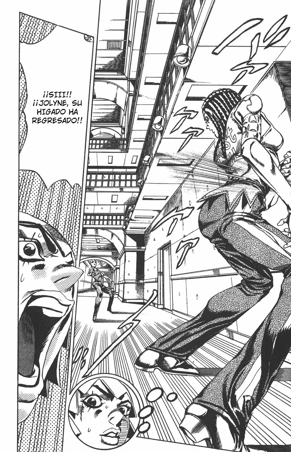 Read JoJo's Bizarre Adventure Part 6_ Stone Ocean ES Manga Online