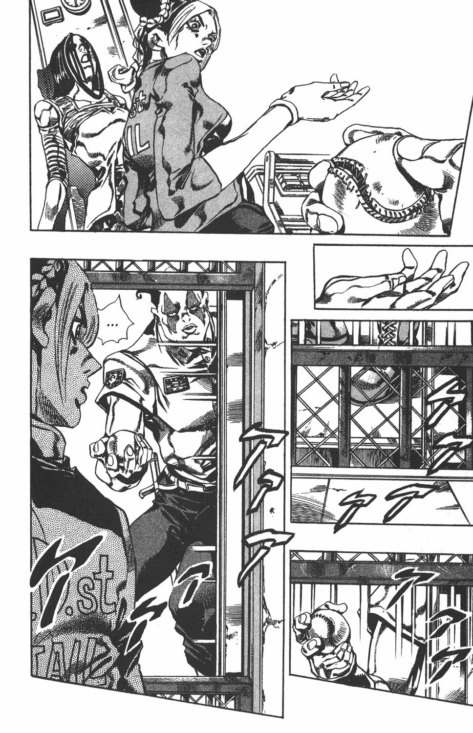 Read JoJo's Bizarre Adventure Part 6_ Stone Ocean ES Manga Online