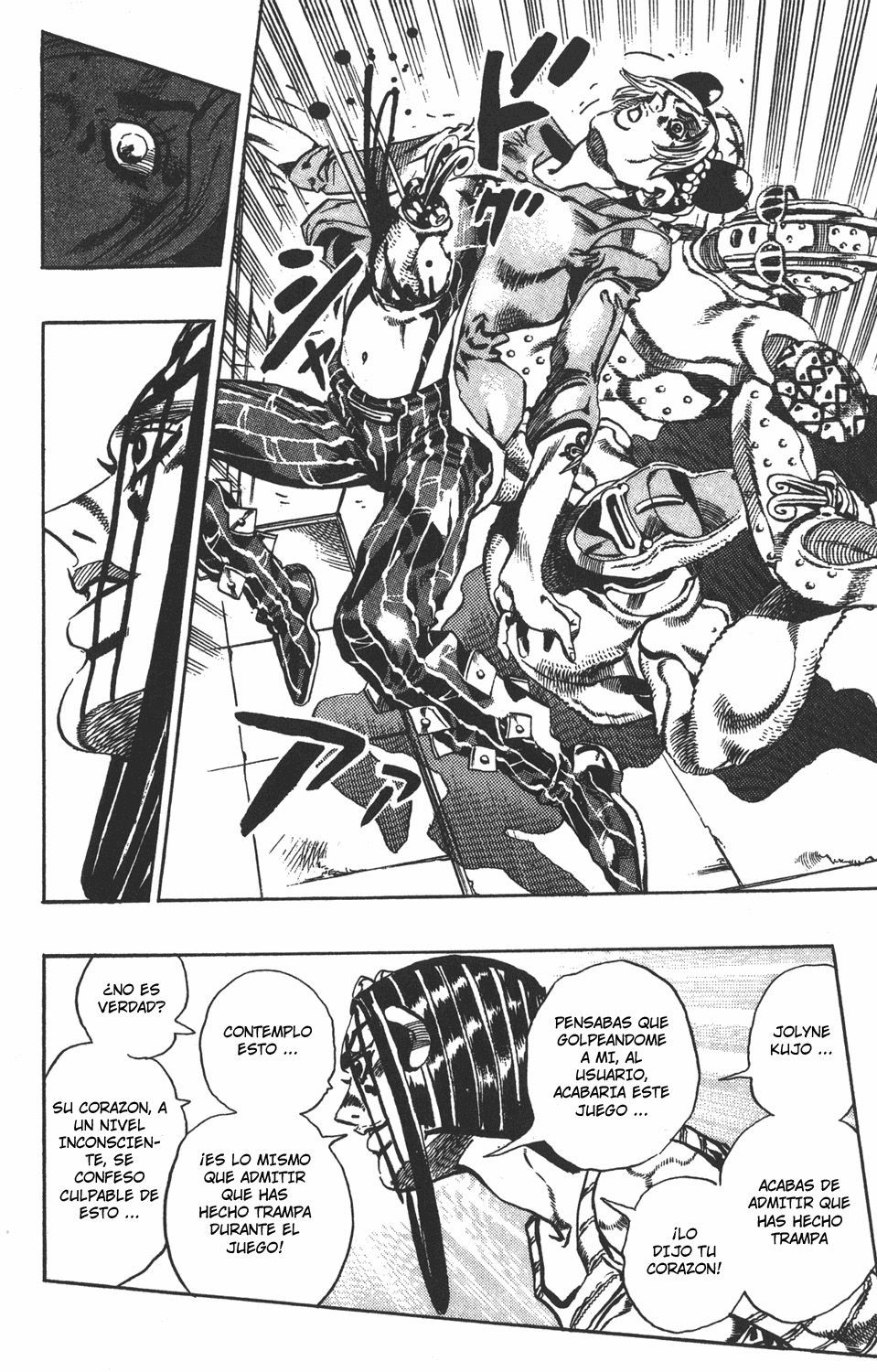 Read JoJo's Bizarre Adventure Part 6_ Stone Ocean ES Manga Online