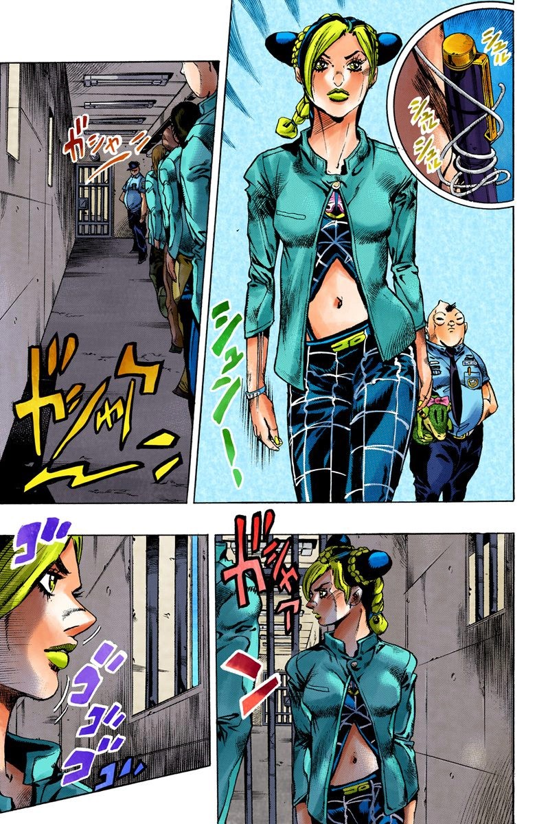 Read JoJo's Bizarre Adventure Part 6_ Stone Ocean ES Manga Online