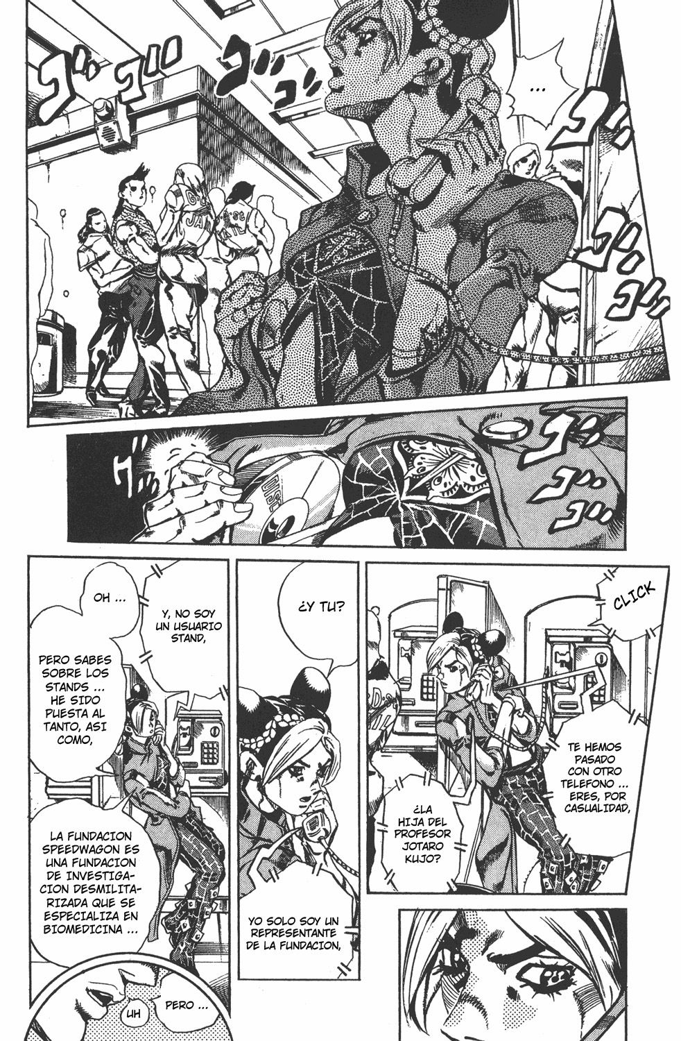 Read JoJo's Bizarre Adventure Part 6_ Stone Ocean ES Manga Online
