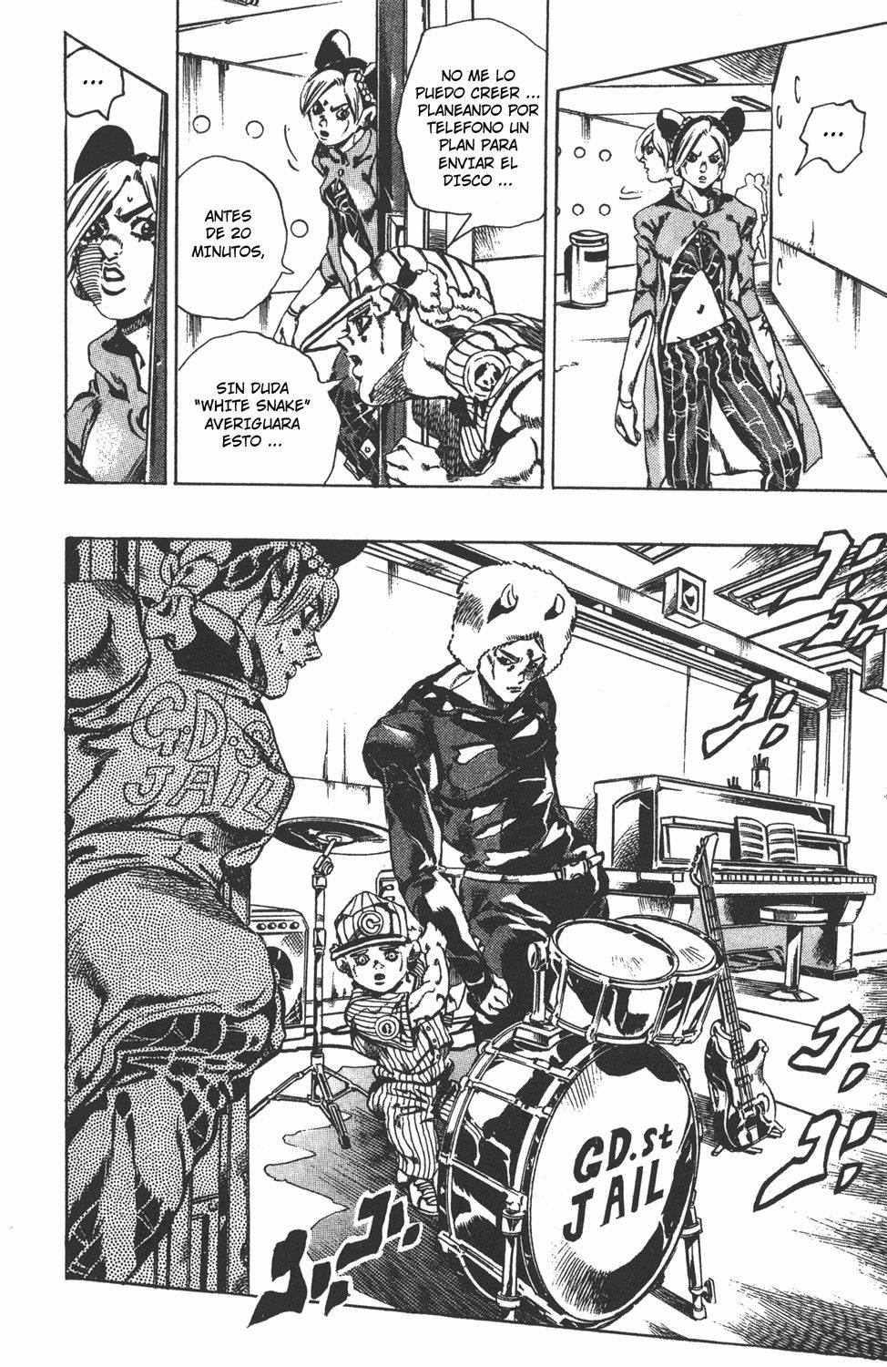 Read JoJo's Bizarre Adventure Part 6_ Stone Ocean ES Manga Online