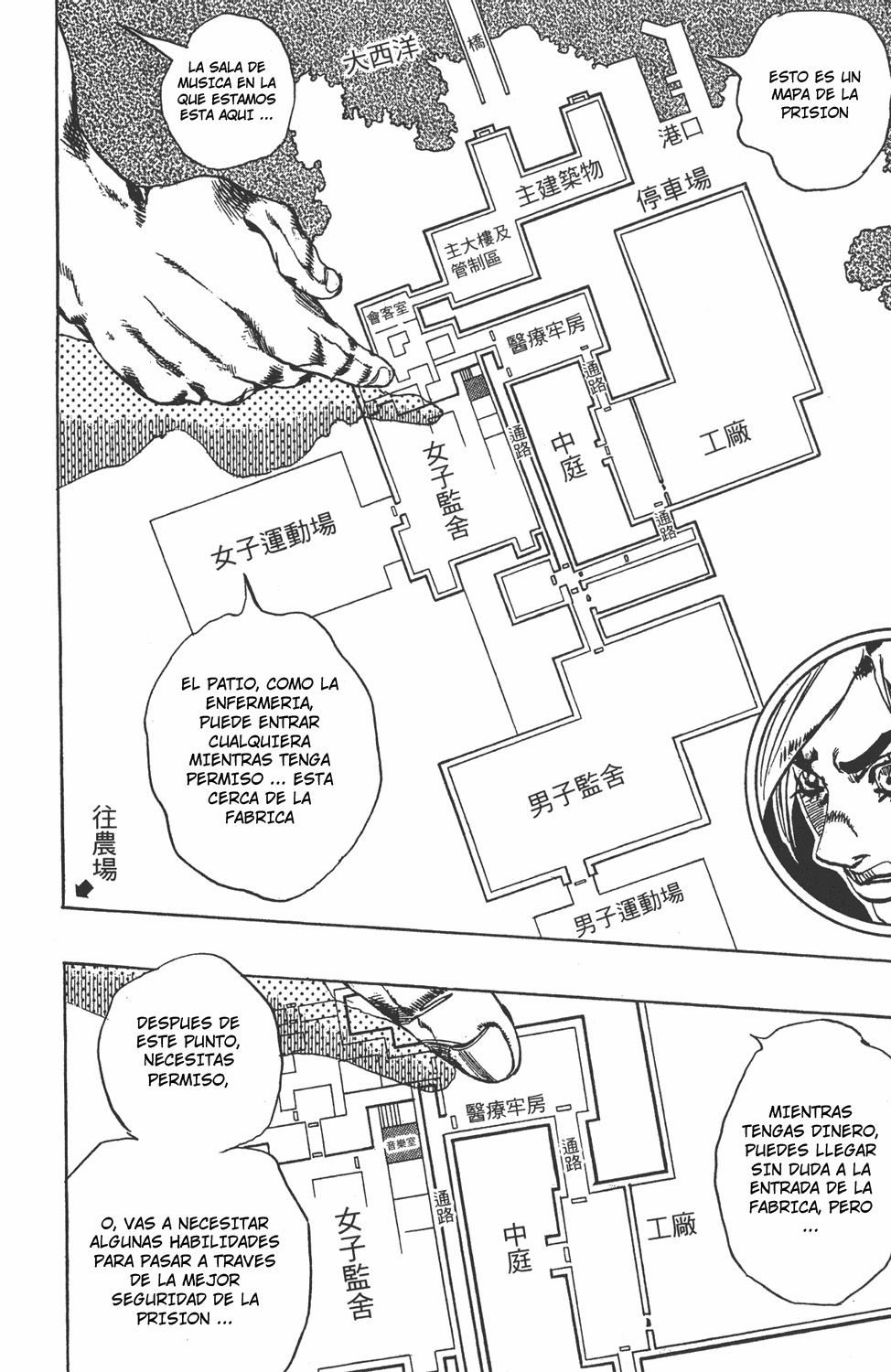 Read JoJo's Bizarre Adventure Part 6_ Stone Ocean ES Manga Online