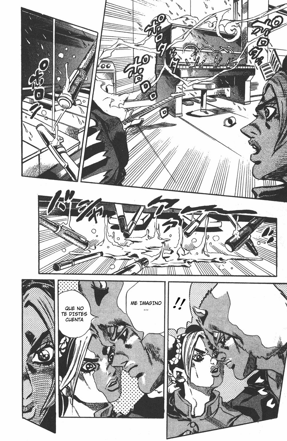 Read JoJo's Bizarre Adventure Part 6_ Stone Ocean ES Manga Online