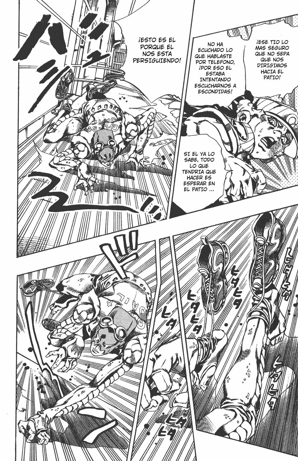 Read JoJo's Bizarre Adventure Part 6_ Stone Ocean ES Manga Online