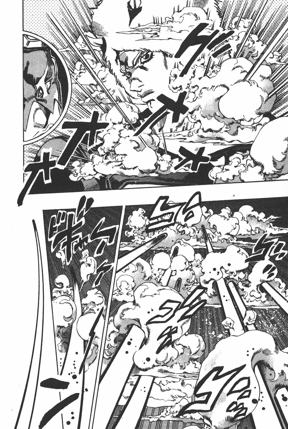 Read JoJo's Bizarre Adventure Part 6_ Stone Ocean ES Manga Online