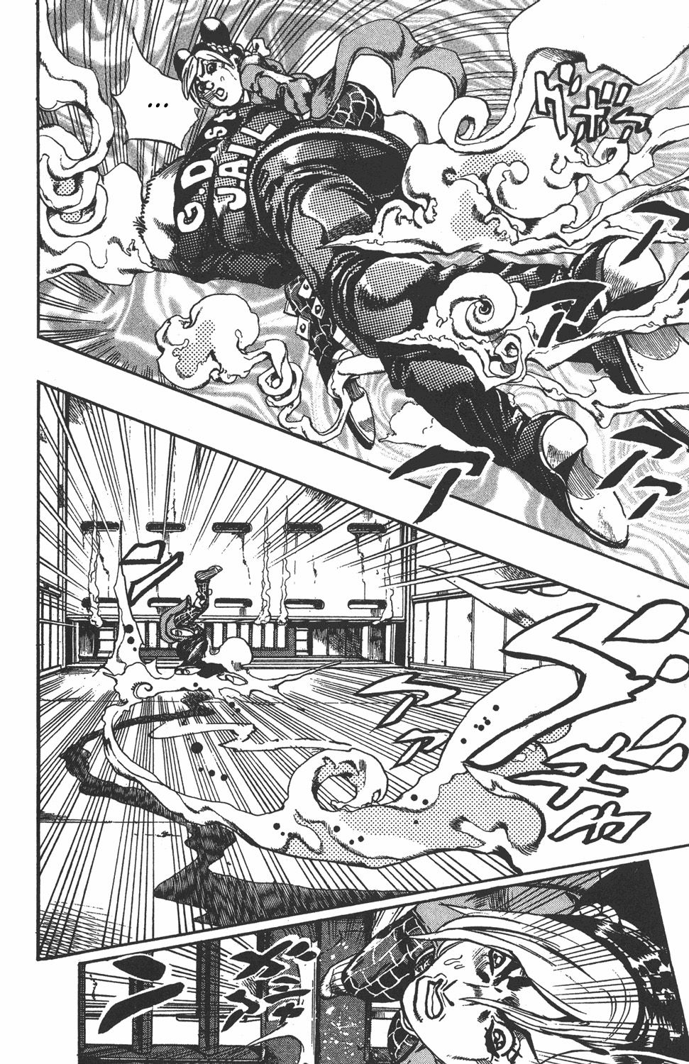 Read JoJo's Bizarre Adventure Part 6_ Stone Ocean ES Manga Online
