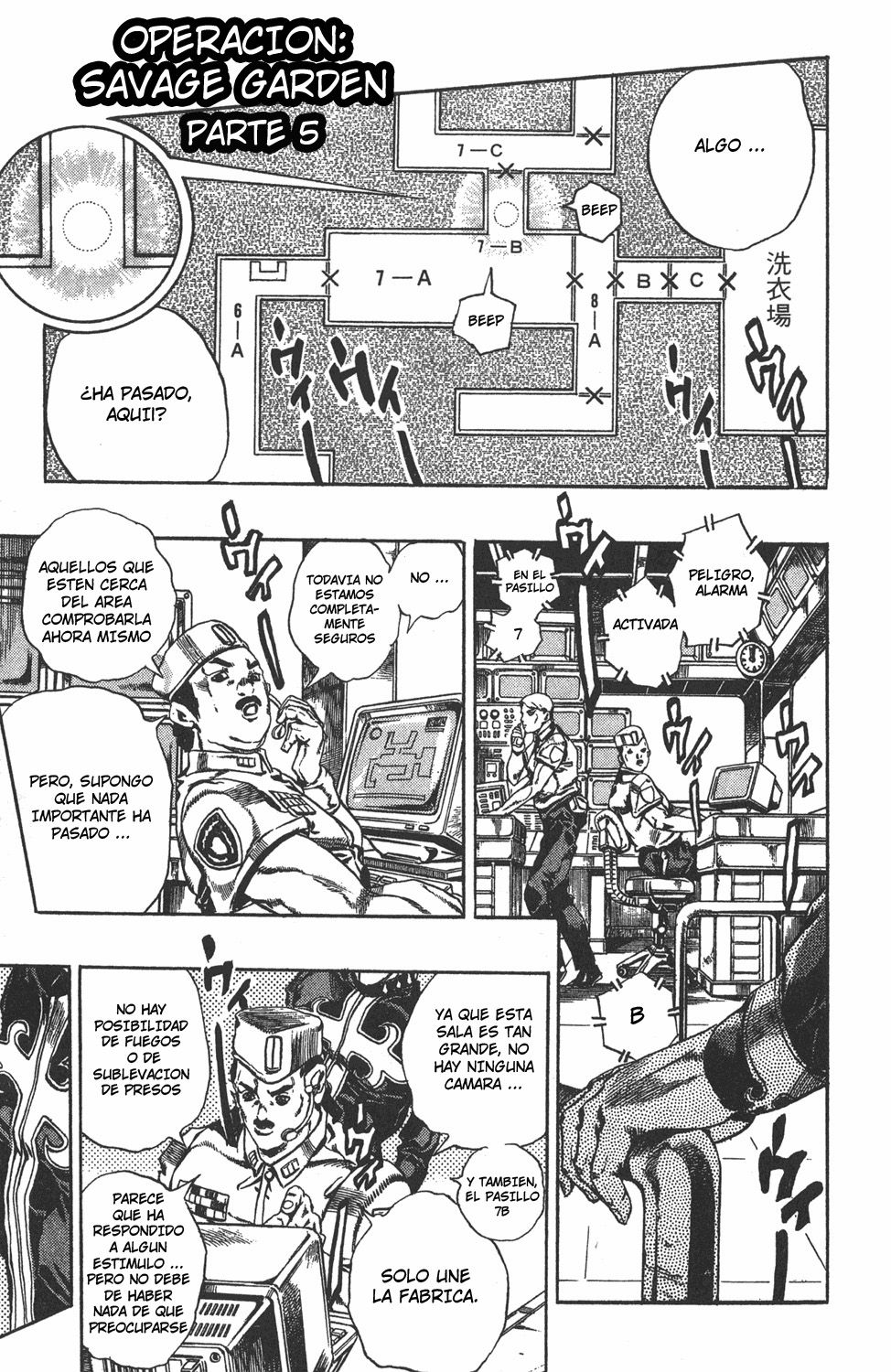 Read JoJo's Bizarre Adventure Part 6_ Stone Ocean ES Manga Online