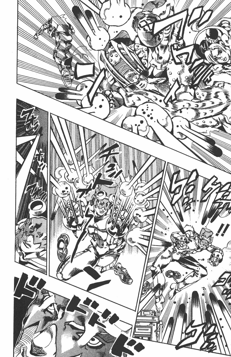 Read JoJo's Bizarre Adventure Part 6_ Stone Ocean ES Manga Online