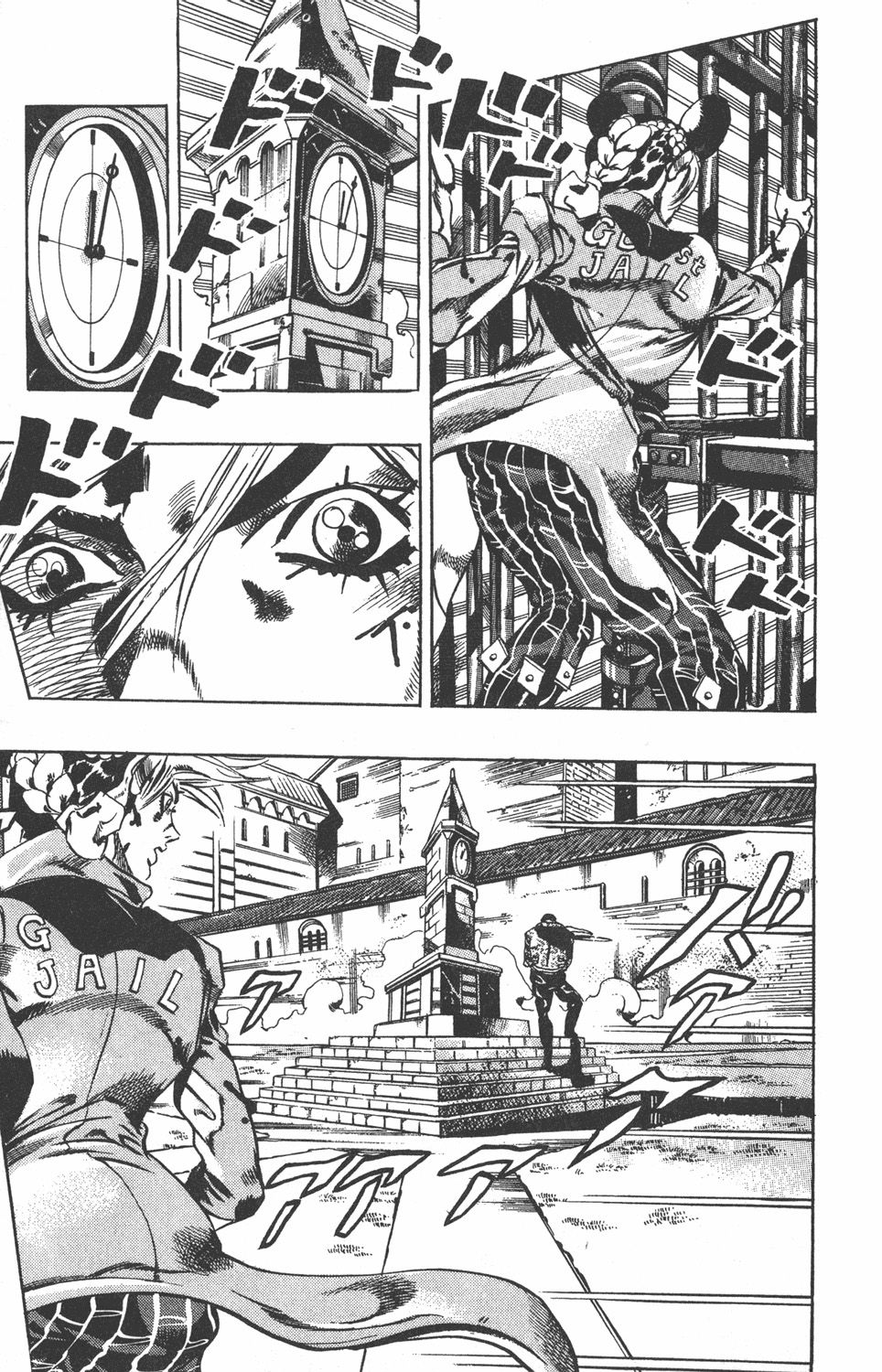 Read JoJo's Bizarre Adventure Part 6_ Stone Ocean ES Manga Online