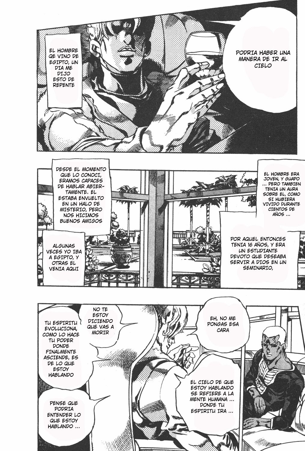 Read JoJo's Bizarre Adventure Part 6_ Stone Ocean ES Manga Online