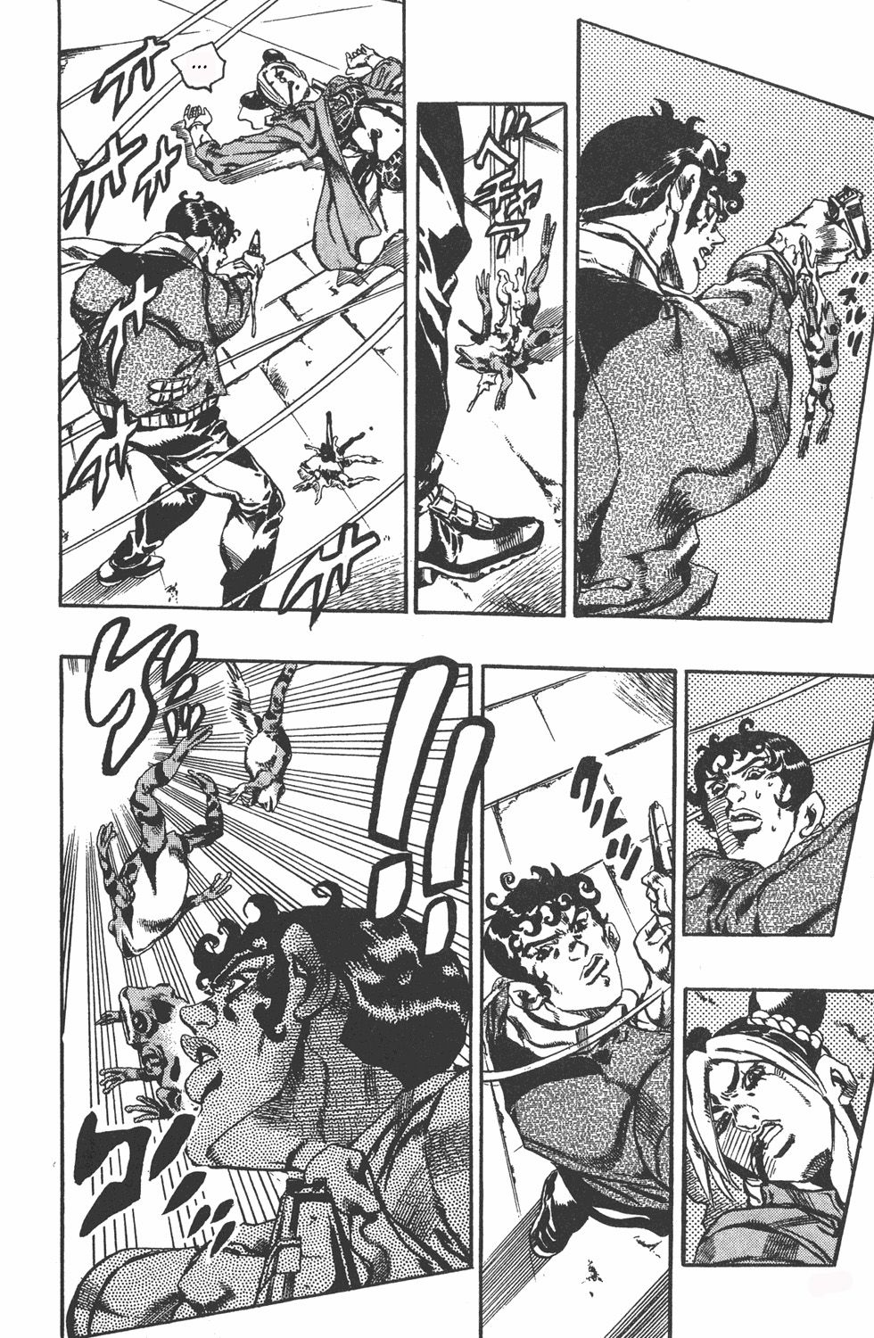 Read JoJo's Bizarre Adventure Part 6_ Stone Ocean ES Manga Online
