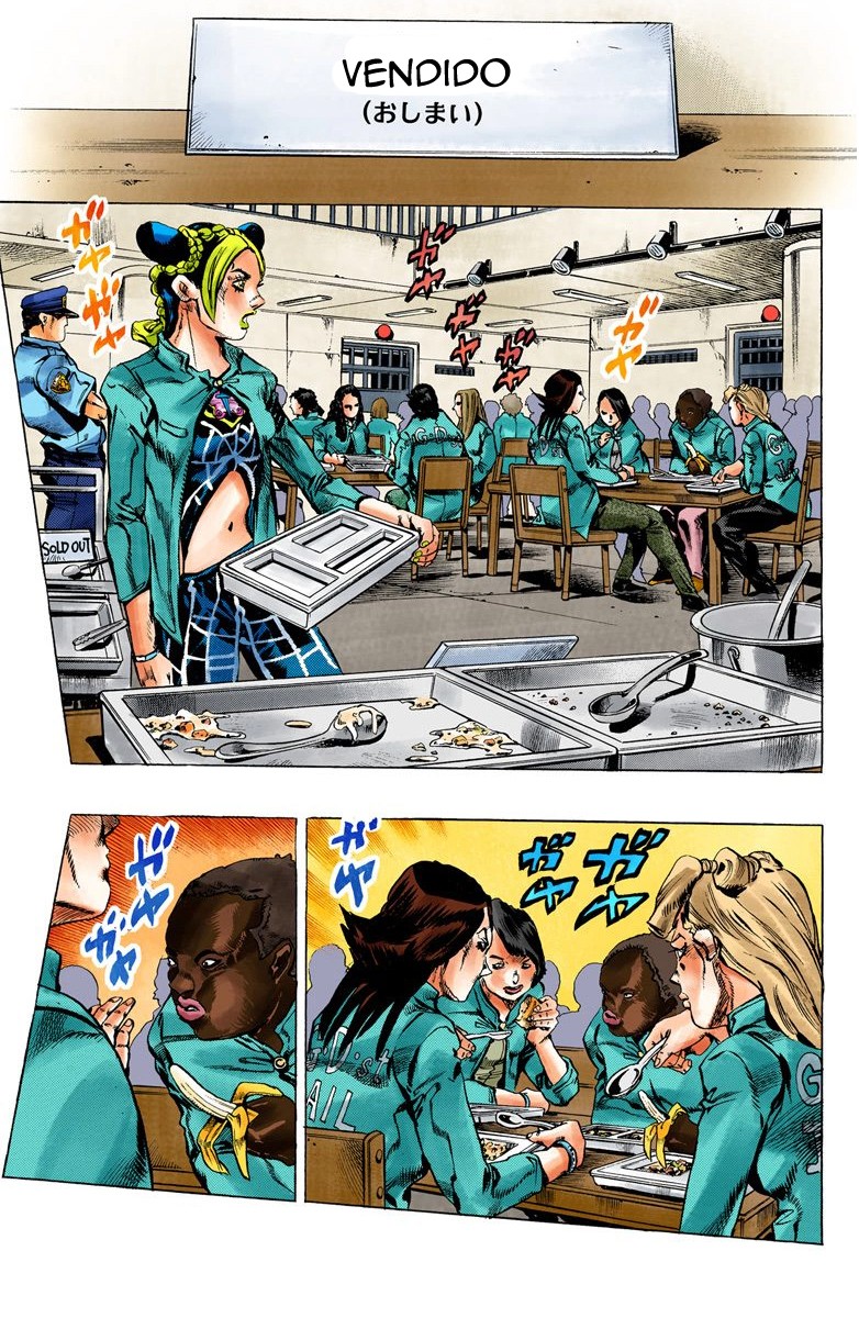 Read JoJo's Bizarre Adventure Part 6_ Stone Ocean ES Manga Online