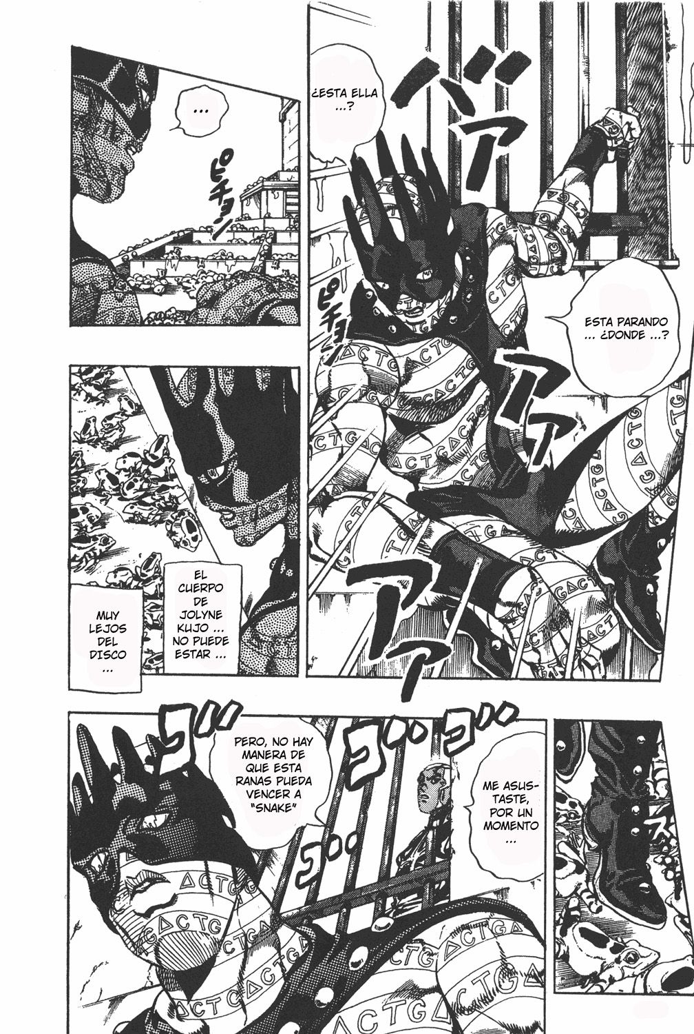 Read JoJo's Bizarre Adventure Part 6_ Stone Ocean ES Manga Online