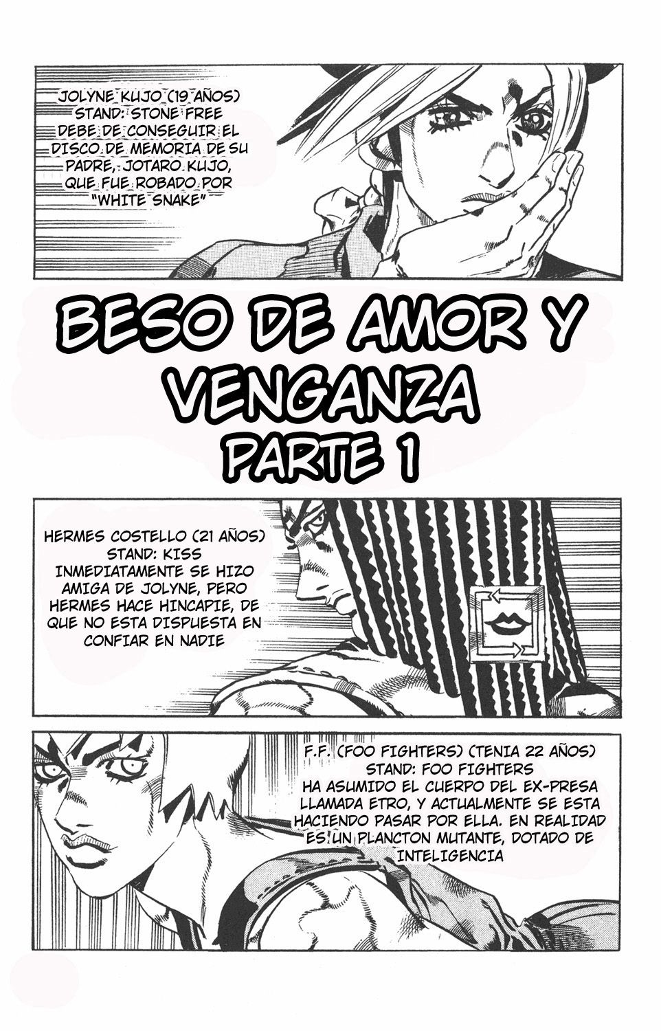 Read JoJo's Bizarre Adventure Part 6_ Stone Ocean ES Manga Online