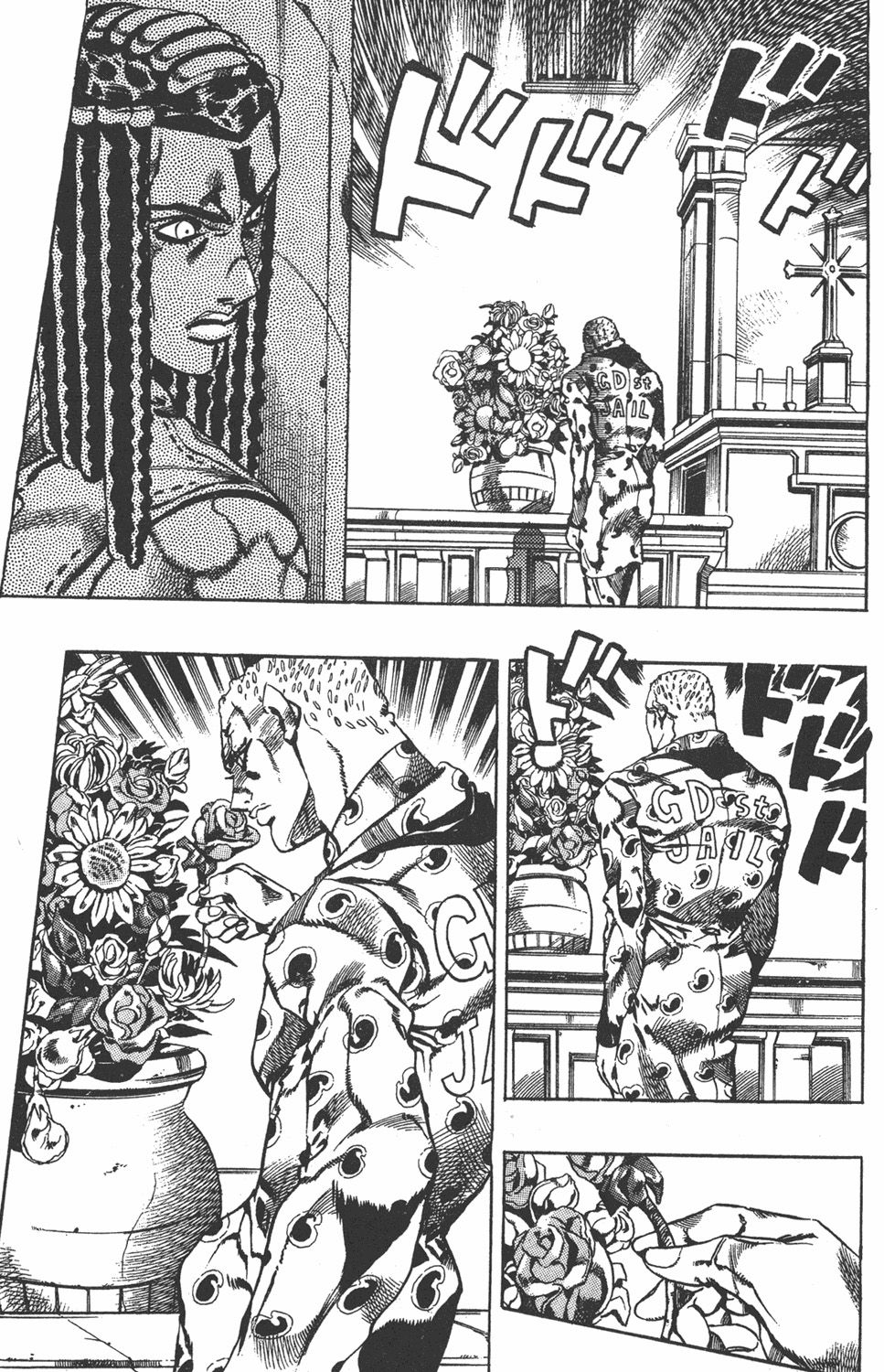 Read JoJo's Bizarre Adventure Part 6_ Stone Ocean ES Manga Online