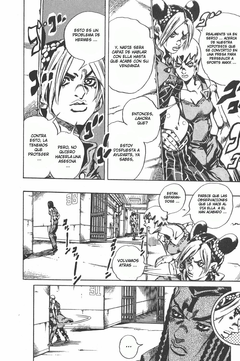 Read JoJo's Bizarre Adventure Part 6_ Stone Ocean ES Manga Online