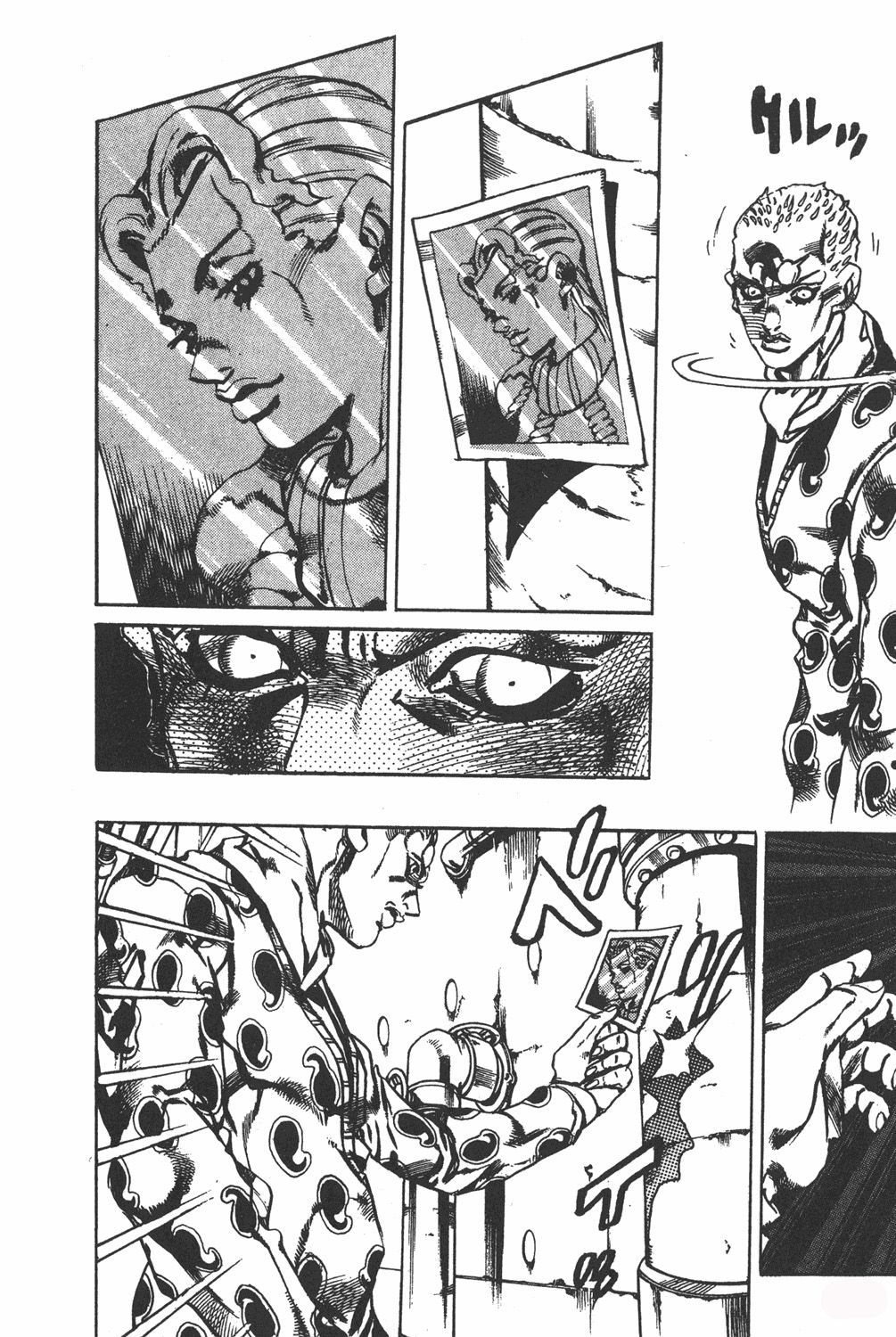 Read JoJo's Bizarre Adventure Part 6_ Stone Ocean ES Manga Online
