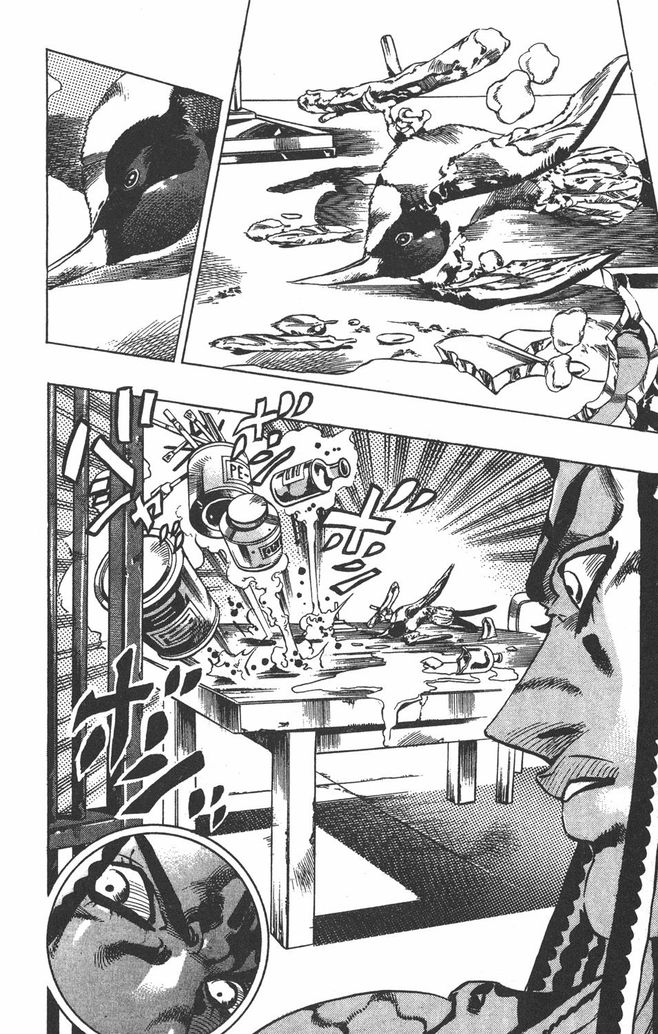 Read JoJo's Bizarre Adventure Part 6_ Stone Ocean ES Manga Online