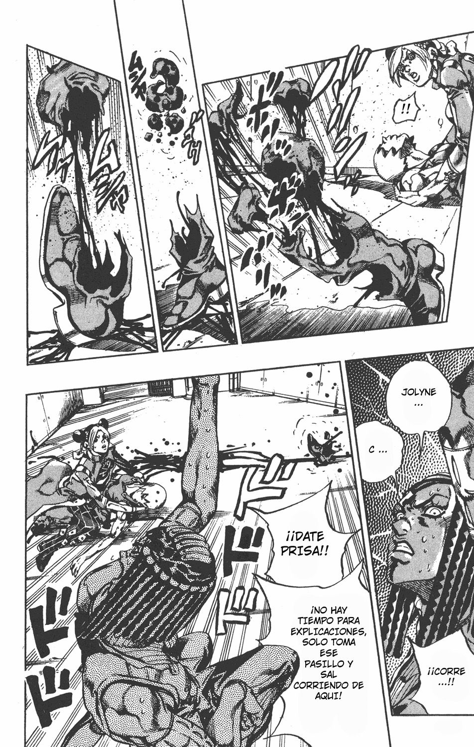 Read JoJo's Bizarre Adventure Part 6_ Stone Ocean ES Manga Online
