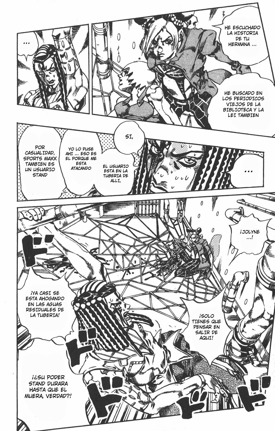 Read JoJo's Bizarre Adventure Part 6_ Stone Ocean ES Manga Online