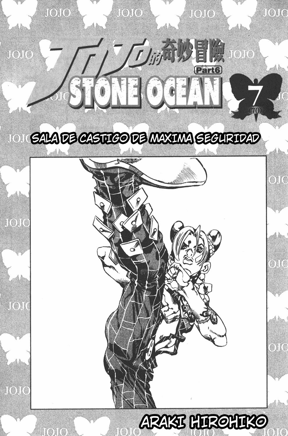 Read JoJo's Bizarre Adventure Part 6_ Stone Ocean ES Manga Online