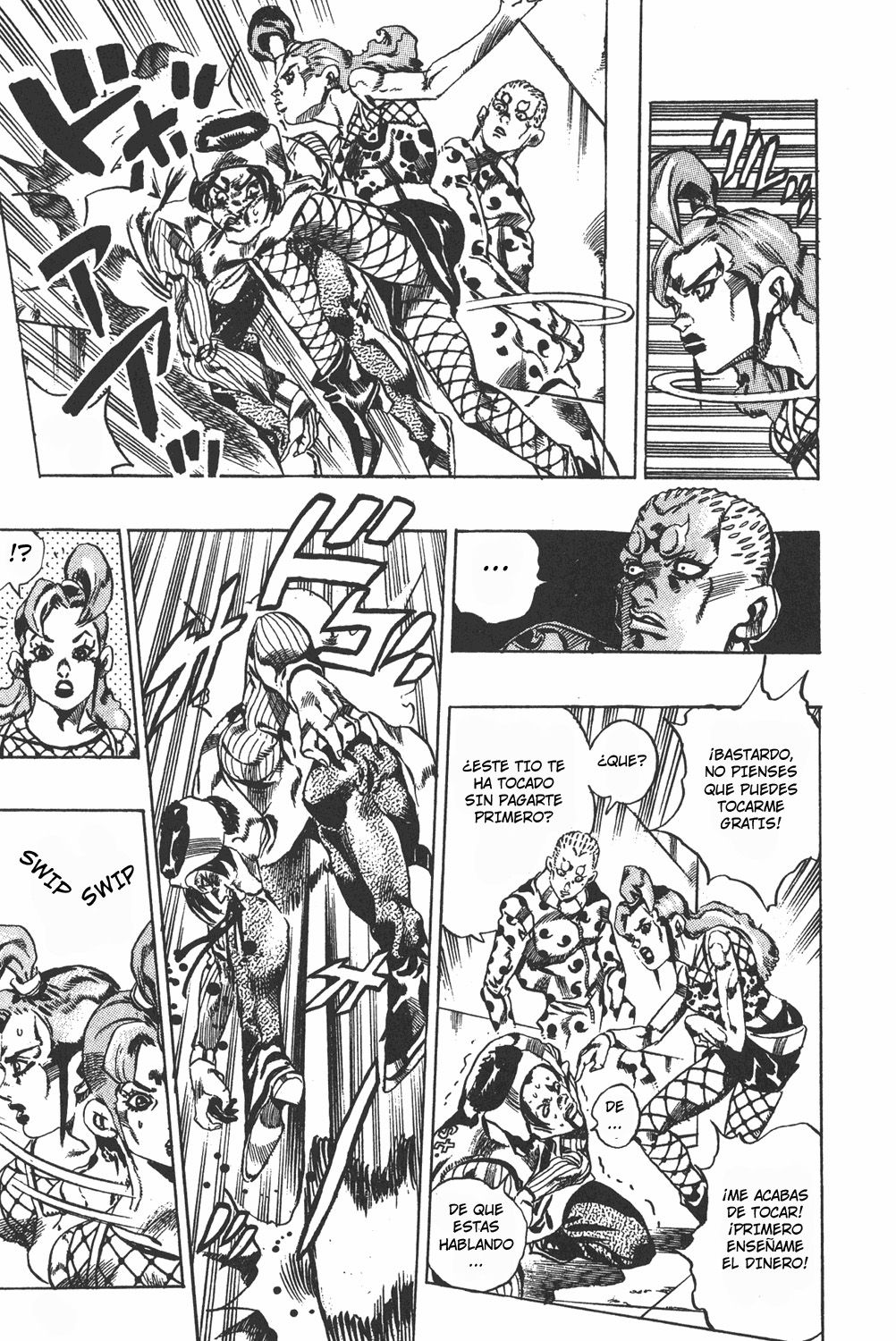 Read JoJo's Bizarre Adventure Part 6_ Stone Ocean ES Manga Online