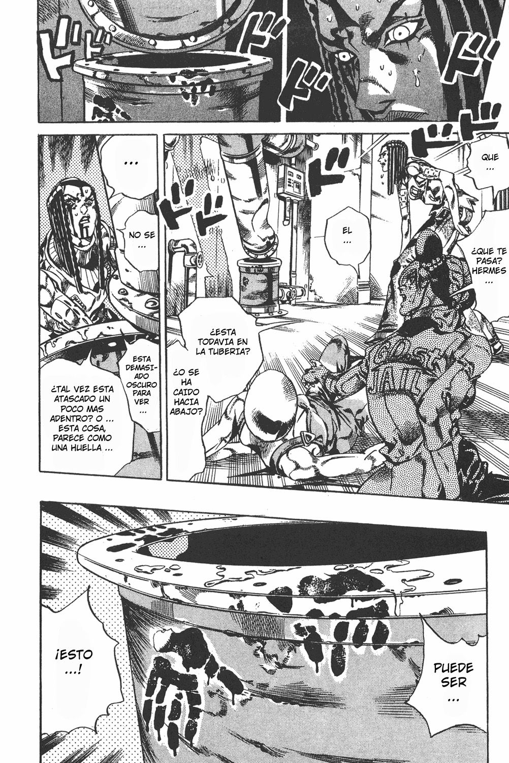 Read JoJo's Bizarre Adventure Part 6_ Stone Ocean ES Manga Online