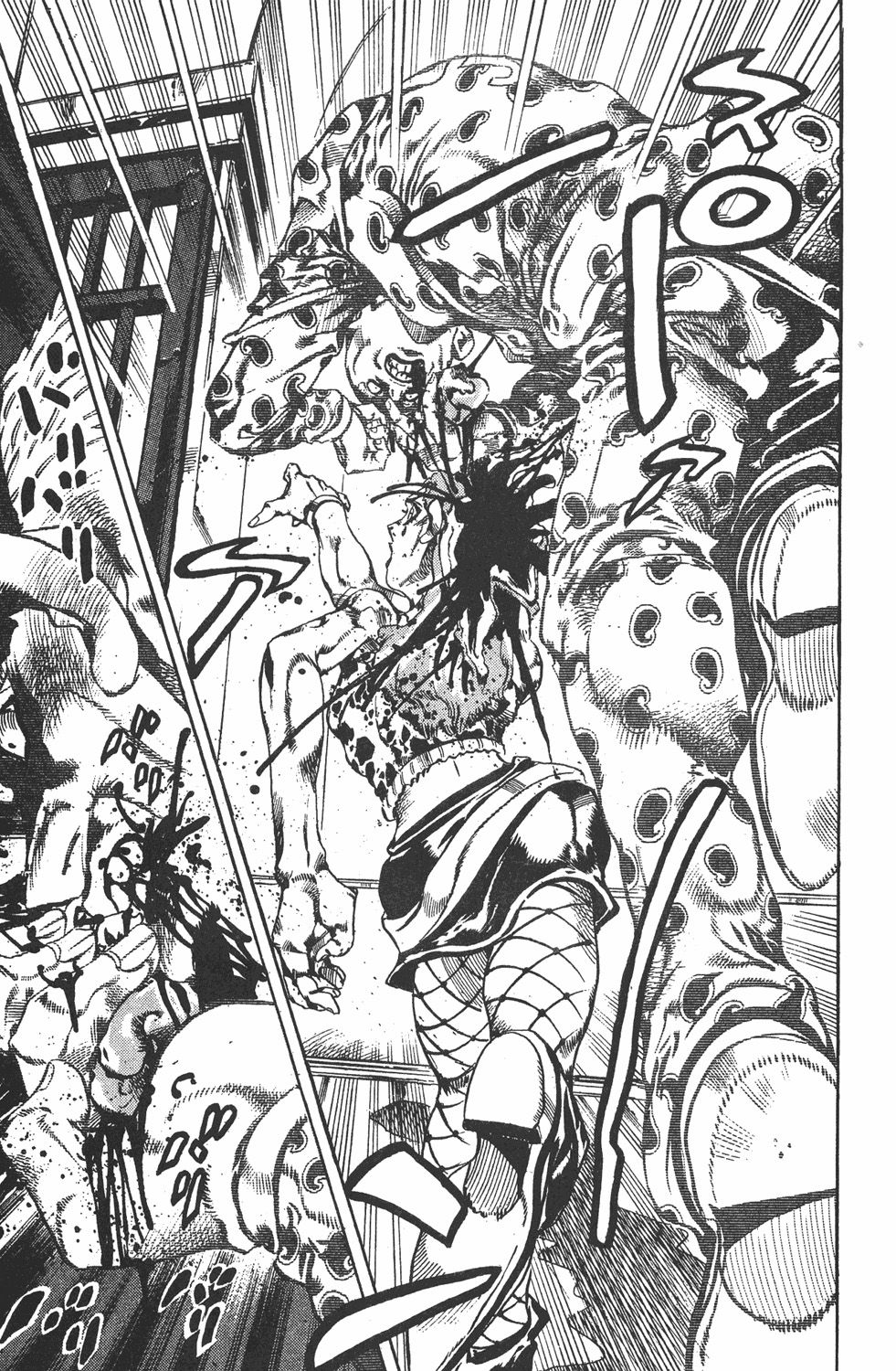 Read JoJo's Bizarre Adventure Part 6_ Stone Ocean ES Manga Online