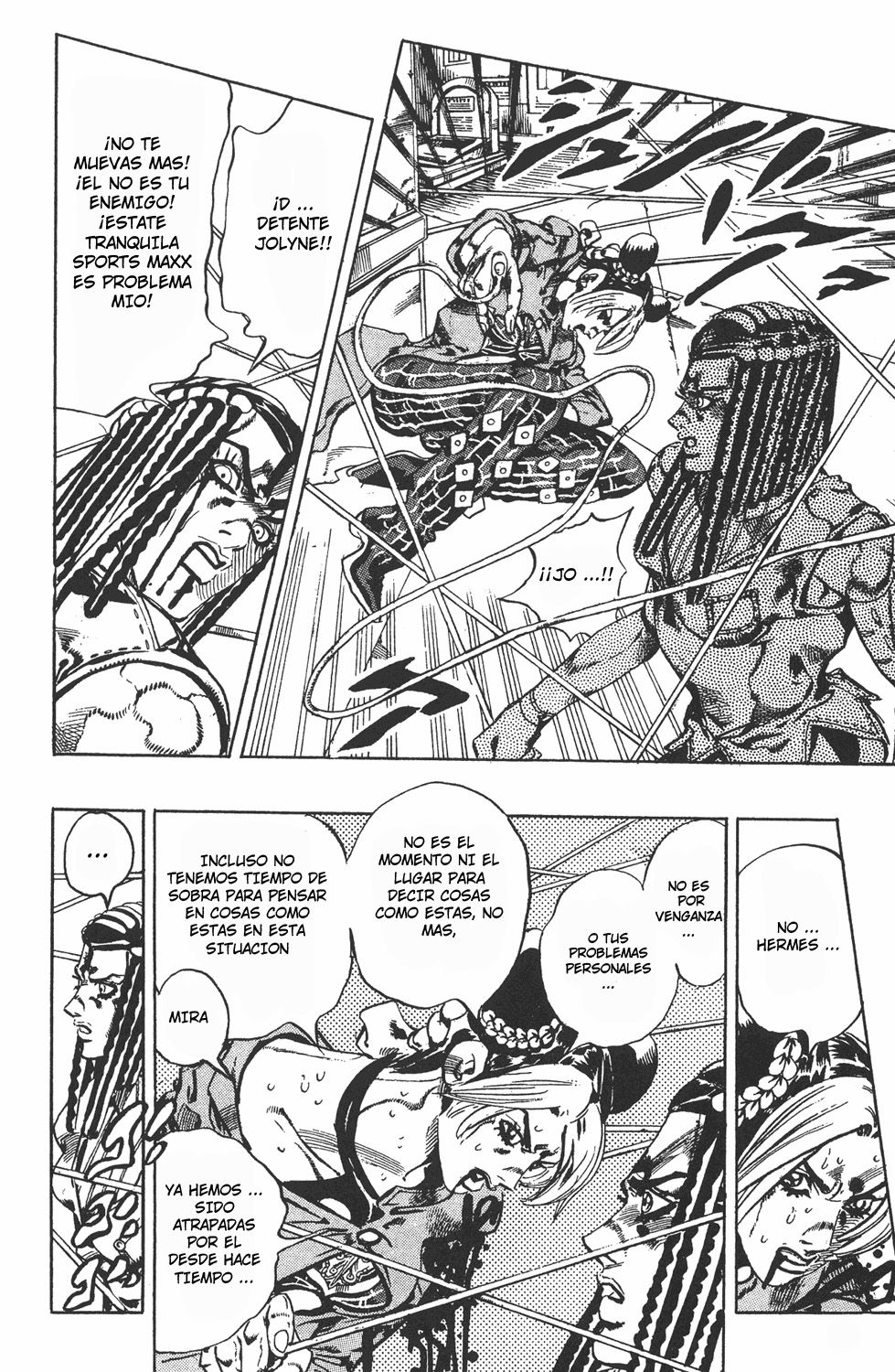 Read JoJo's Bizarre Adventure Part 6_ Stone Ocean ES Manga Online