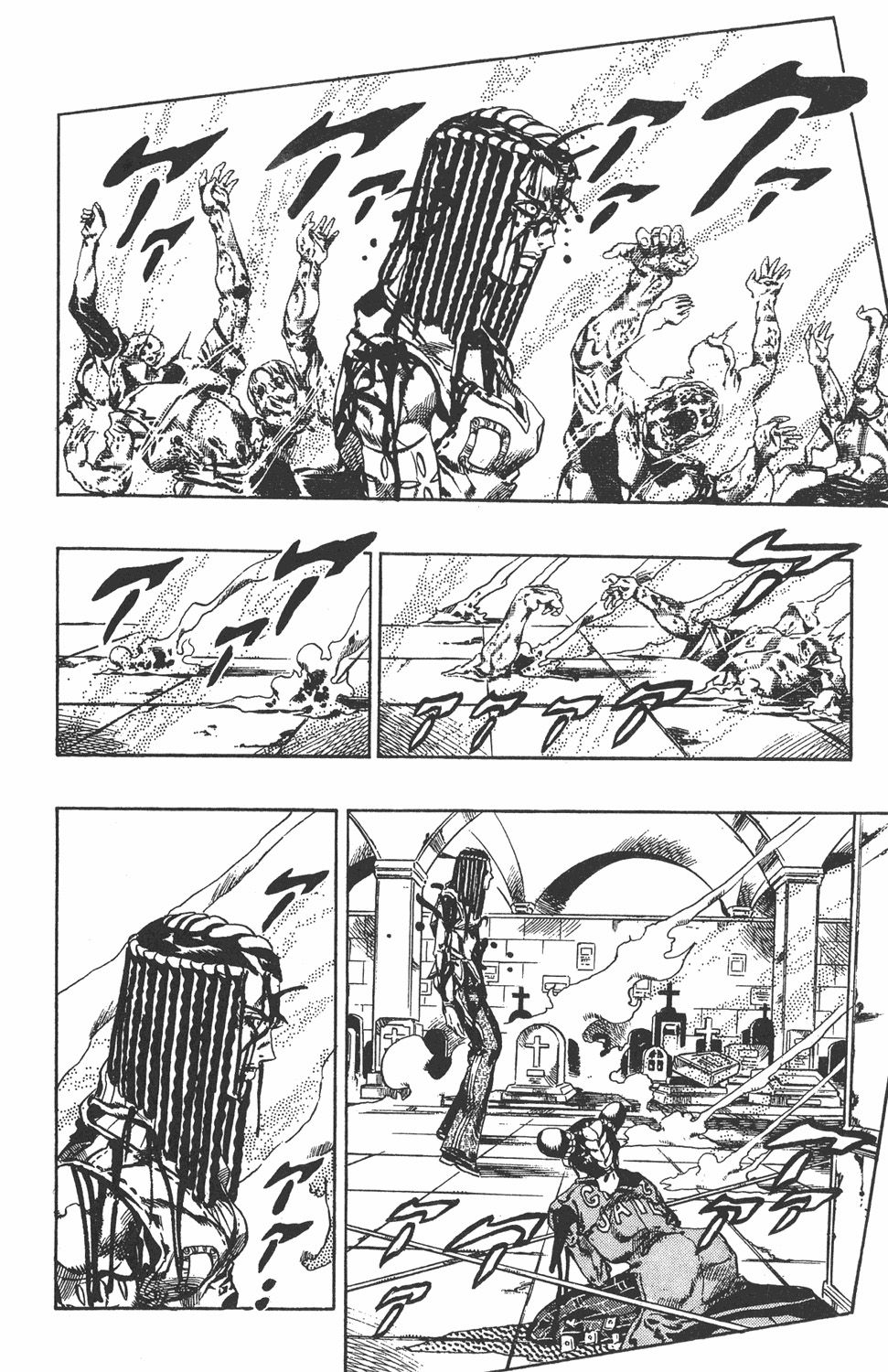 Read JoJo's Bizarre Adventure Part 6_ Stone Ocean ES Manga Online