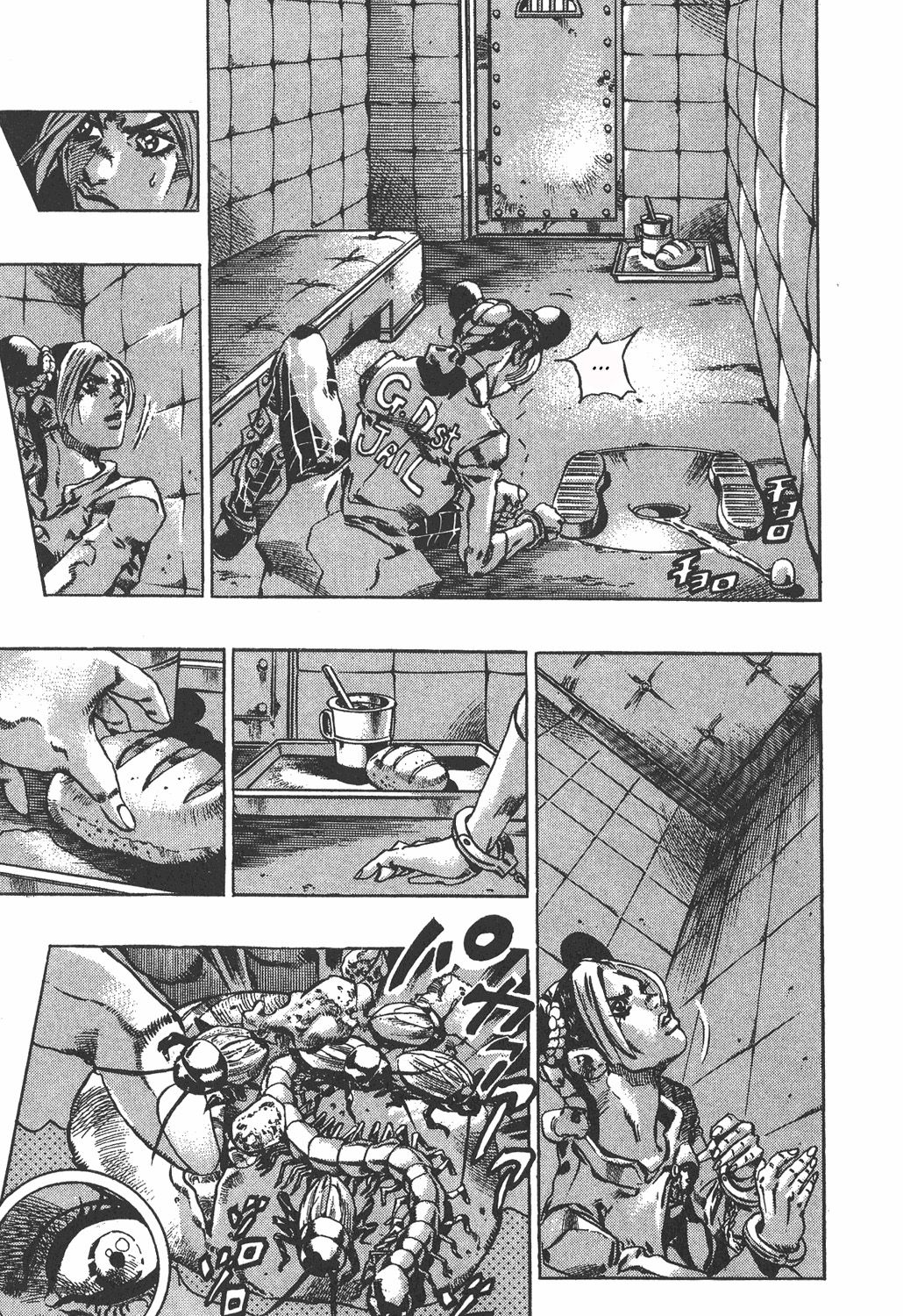 Read JoJo's Bizarre Adventure Part 6_ Stone Ocean ES Manga Online