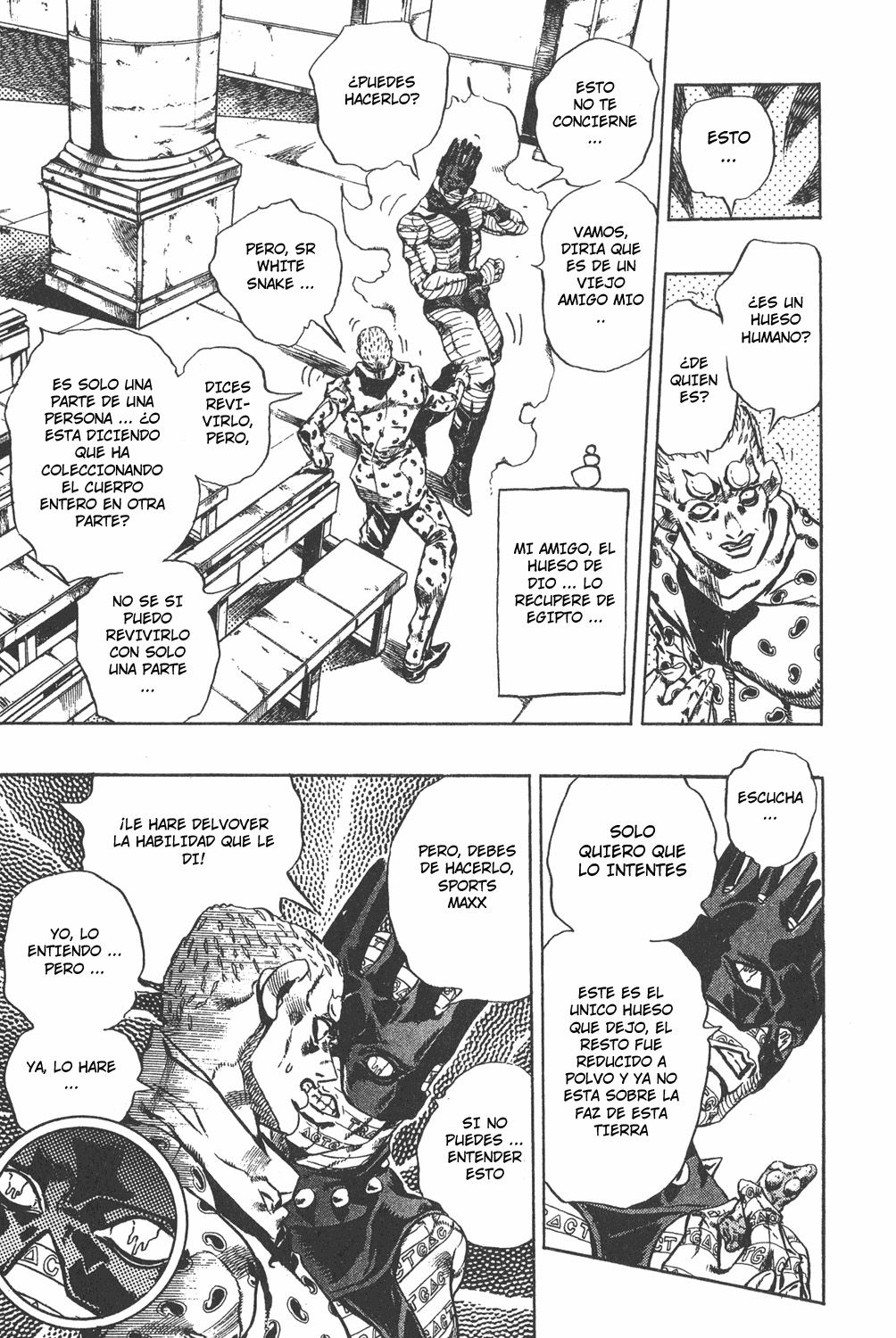 Read JoJo's Bizarre Adventure Part 6_ Stone Ocean ES Manga Online