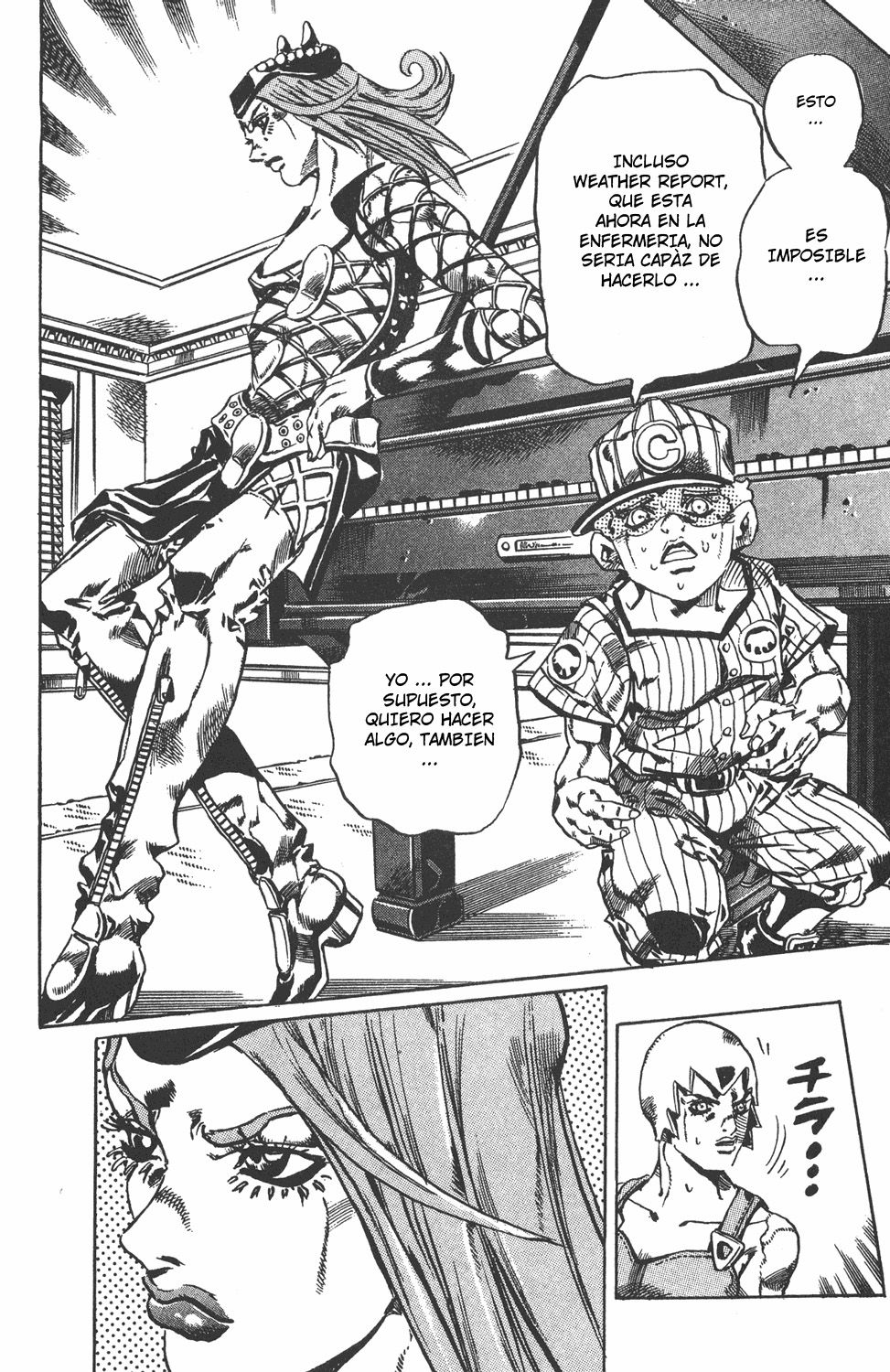 Read JoJo's Bizarre Adventure Part 6_ Stone Ocean ES Manga Online